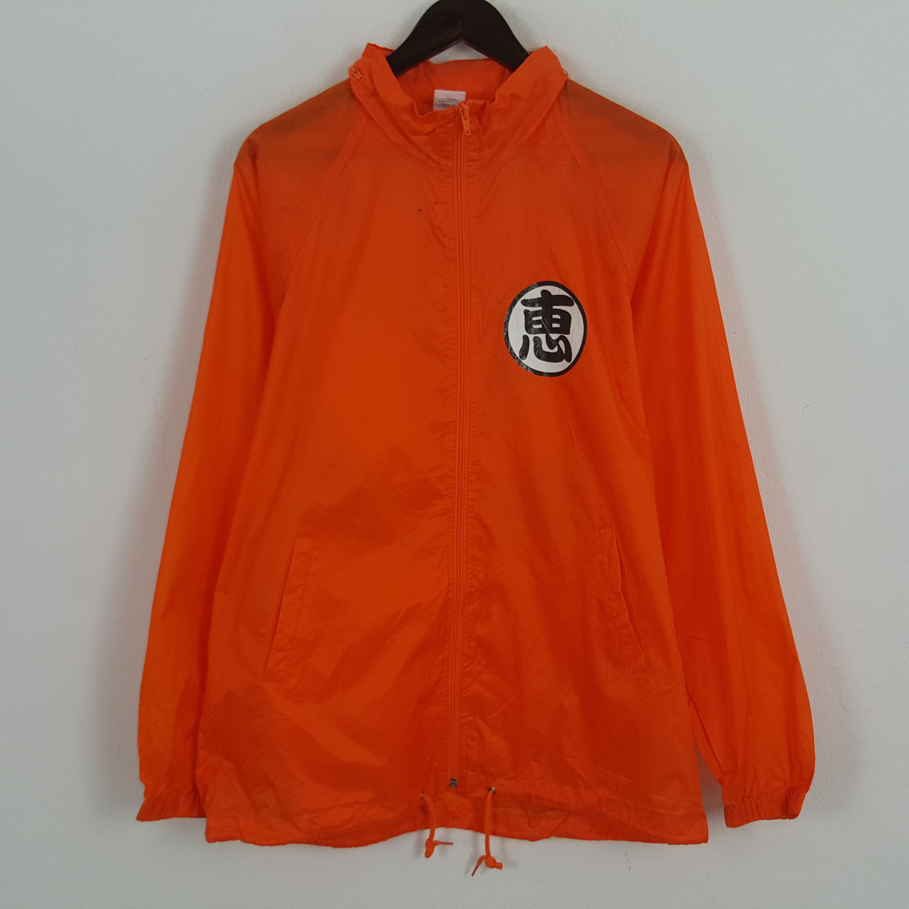 Japanese Brand × Vintage Vintage Anima Dragon Ball Windbreaker Suit Jacket Size US L / EU 52-54 / 3 - 3 Thumbnail