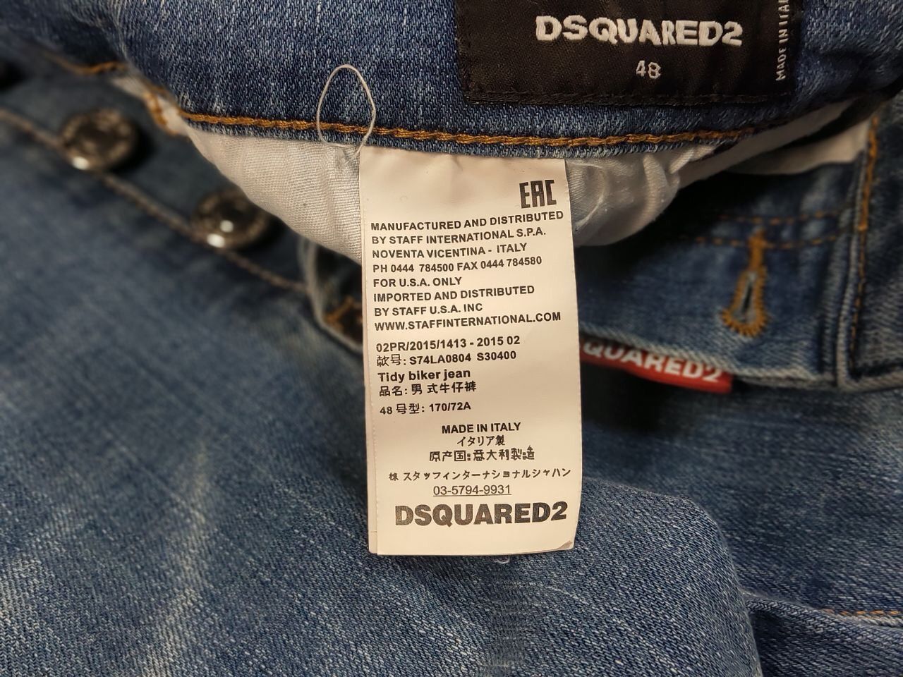 Dsquared2 Vintage 90s Dsquared2 authentic Distressed Paint Denim Jeans Size US 32 / EU 48 - 19 Thumbnail
