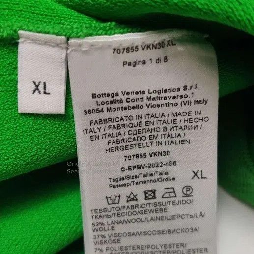 Bottega Veneta Bottega Veneta XL Wool Blend Solid Hoodie. Size US XL / EU 56 / 4 - 7 Thumbnail