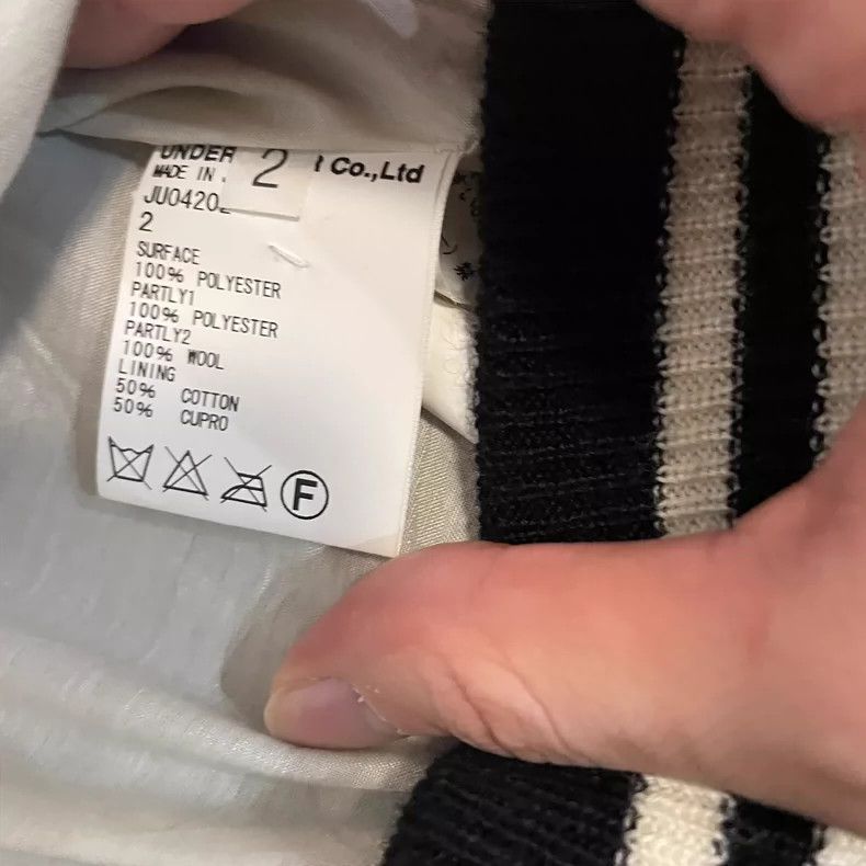 Undercover undercover Silk Jacket 2502-Nextarrow Size US M / EU 48-50 / 2 - 4 Thumbnail