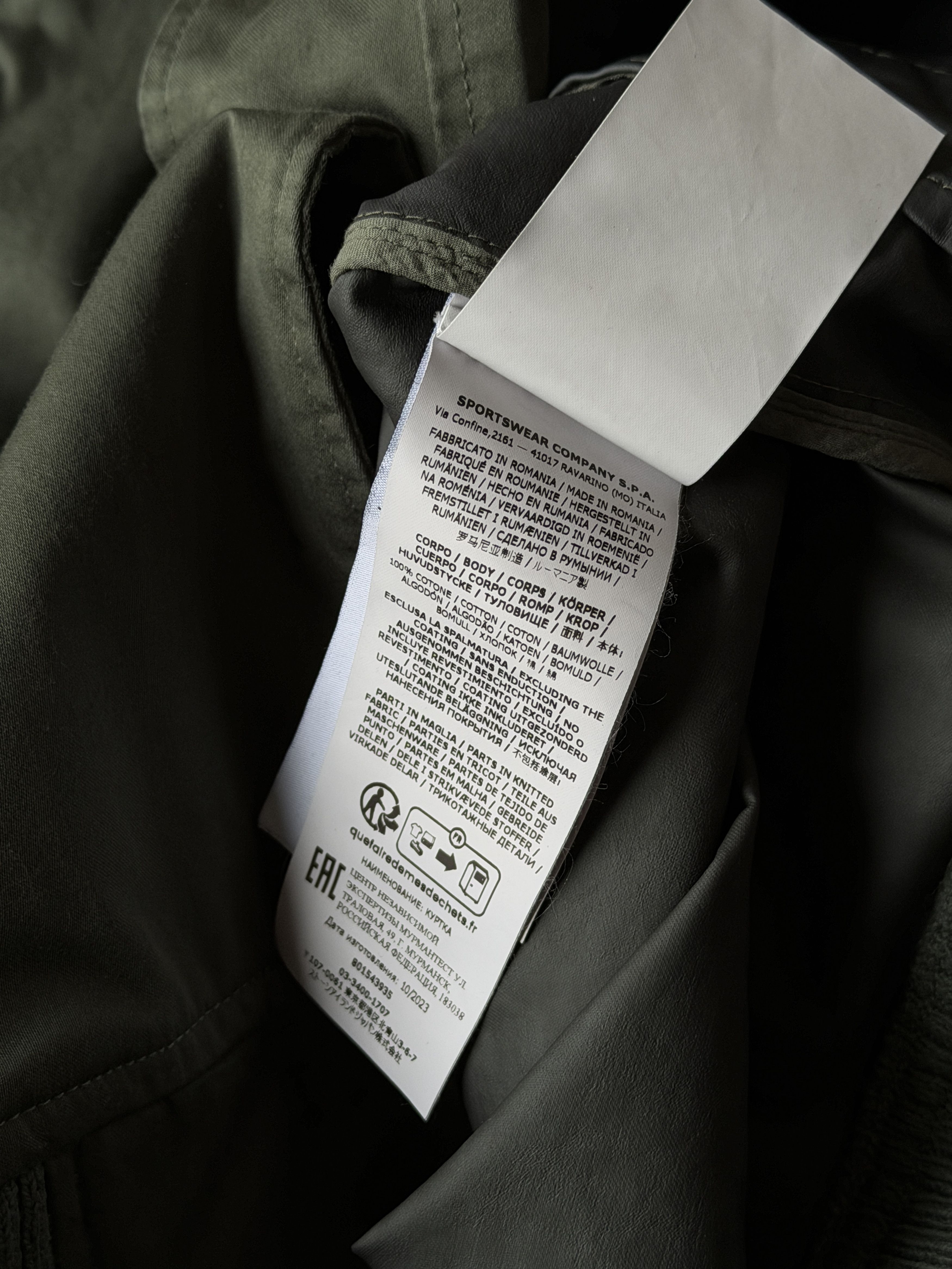 Stone Island Stone Island Jacket Size US XL / EU 56 / 4 - 8 Thumbnail