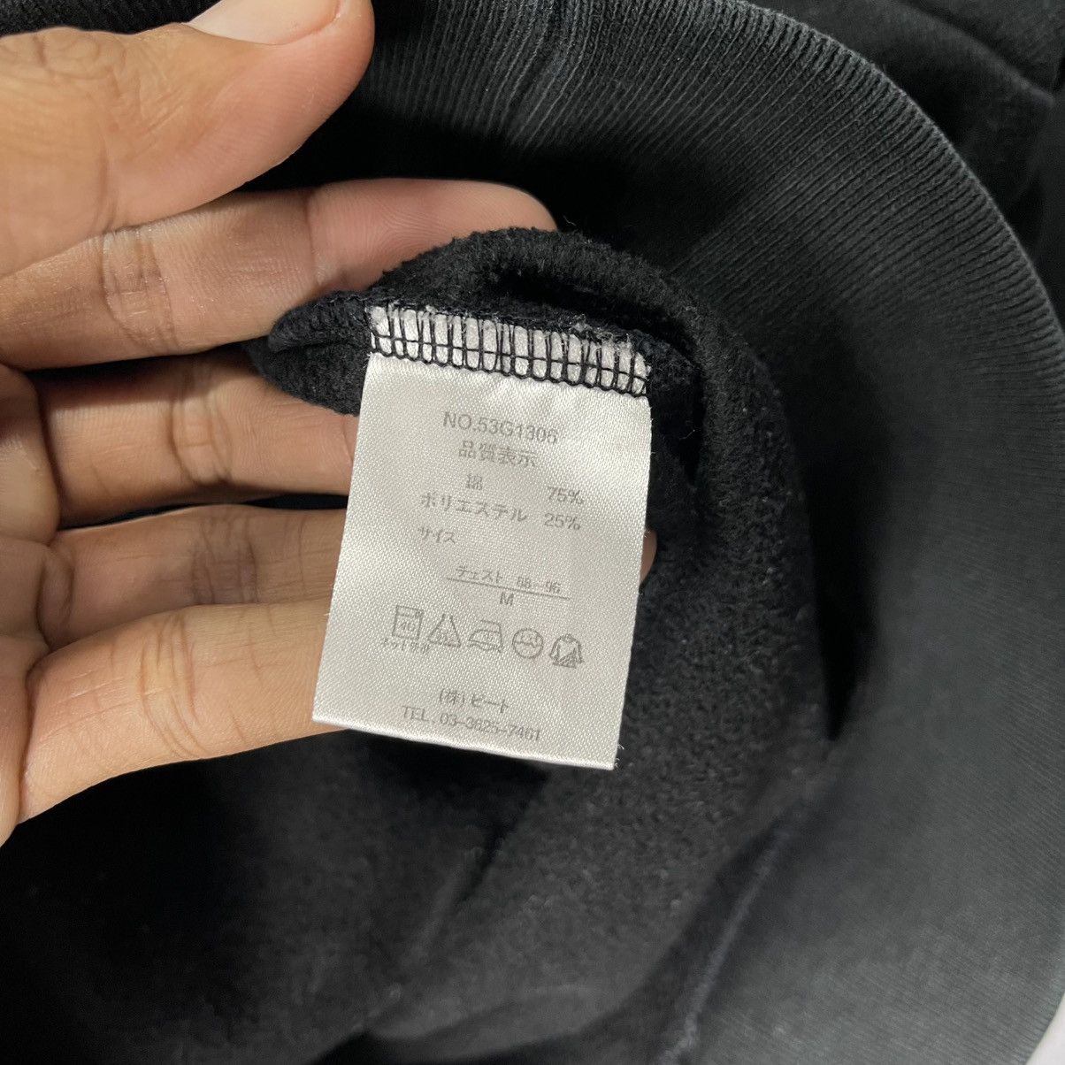 Gotcha Gotcha Authentic California 78 Huntington Hoodie Size US M / EU 48-50 / 2 - 9 Thumbnail