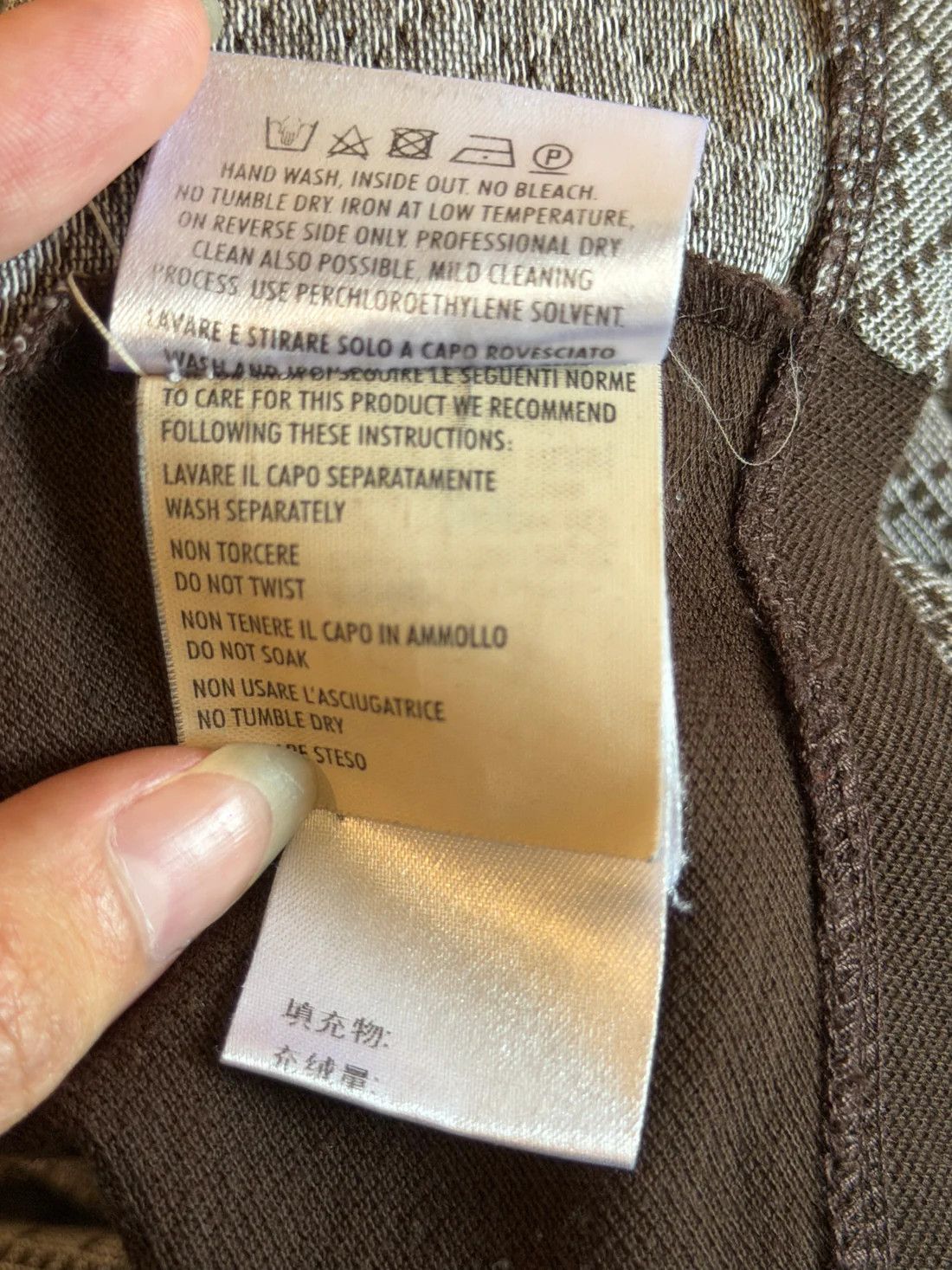 Gucci GUCCI BROWN DIAMENTE MONOGRAM POLO Size US M / EU 48-50 / 2 - 6 Thumbnail