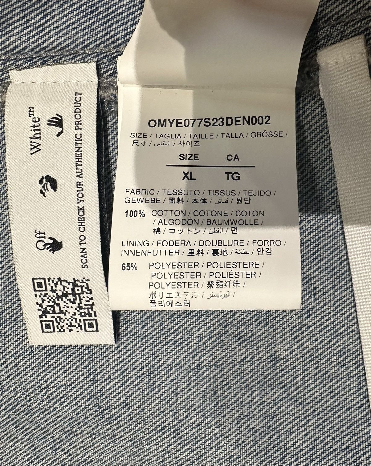 Off-White Off White denim jacket Size US XL / EU 56 / 4 - 7 Thumbnail