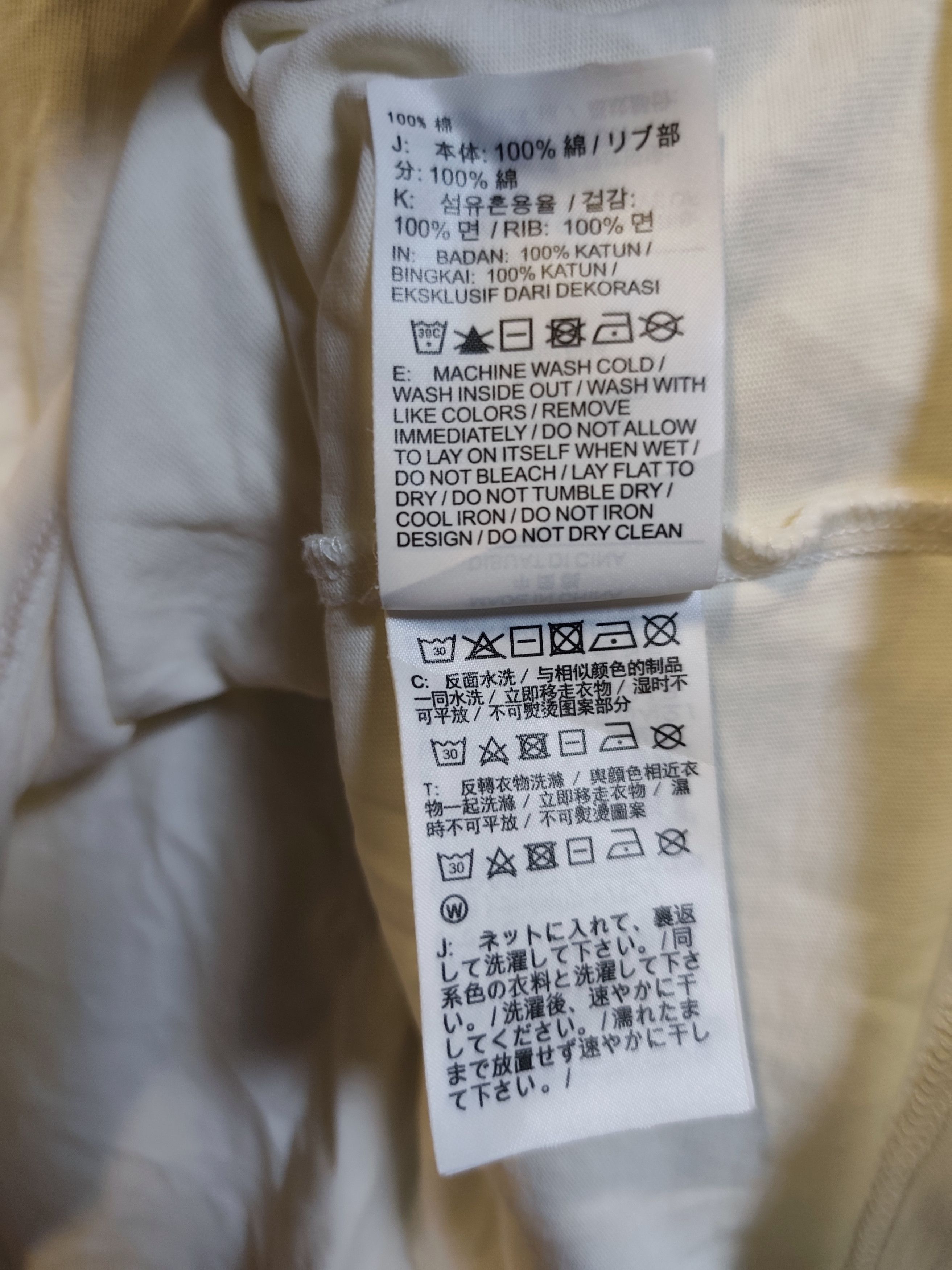 Fear of God × Nike Nike x Fear Of God Tee Size US XL / EU 56 / 4 - 7 Thumbnail