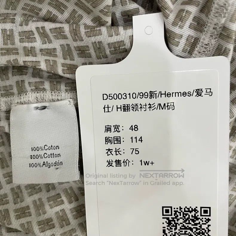 Hermes Hermes H Collar Shirt Size US M / EU 48-50 / 2 - 6 Thumbnail