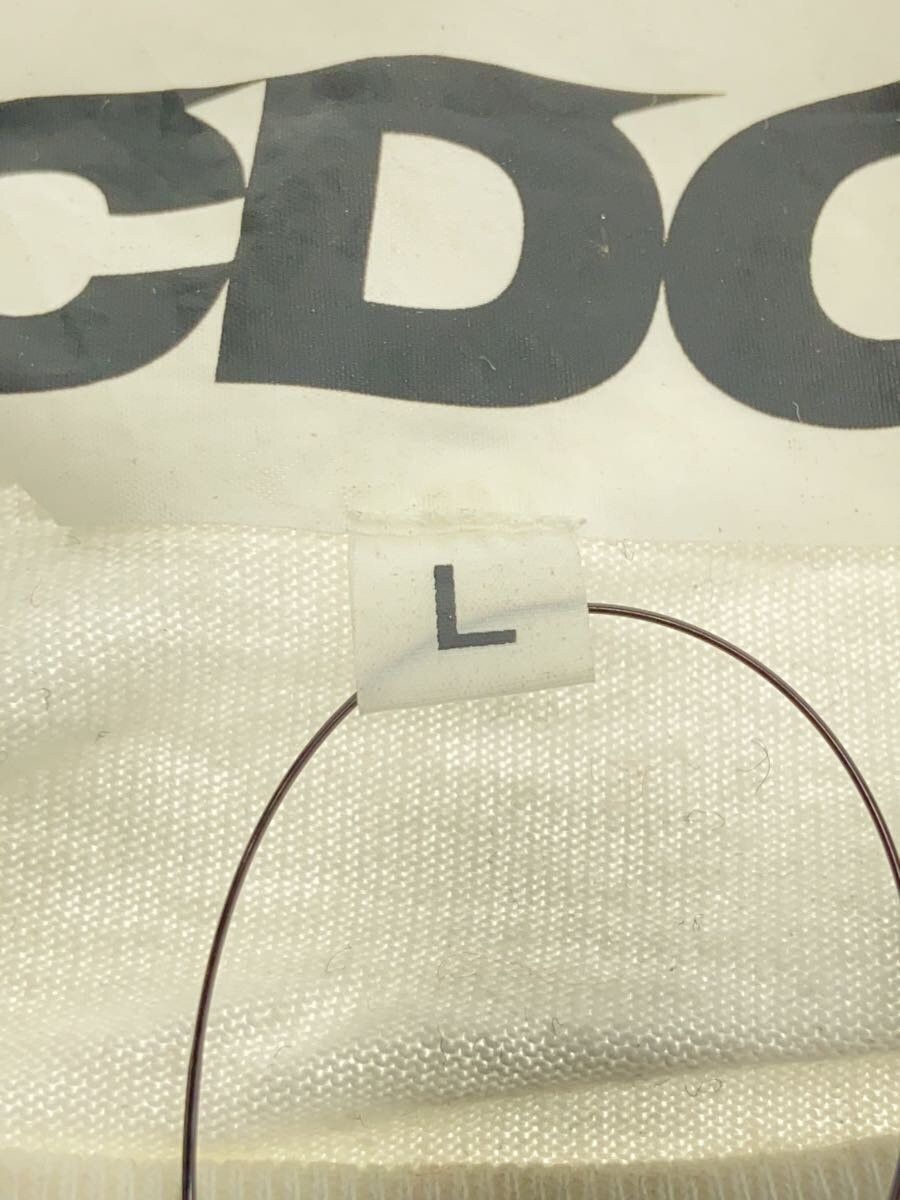 Comme des Garcons CDG Logo Tee Size US L / EU 52-54 / 3 - 6 Thumbnail
