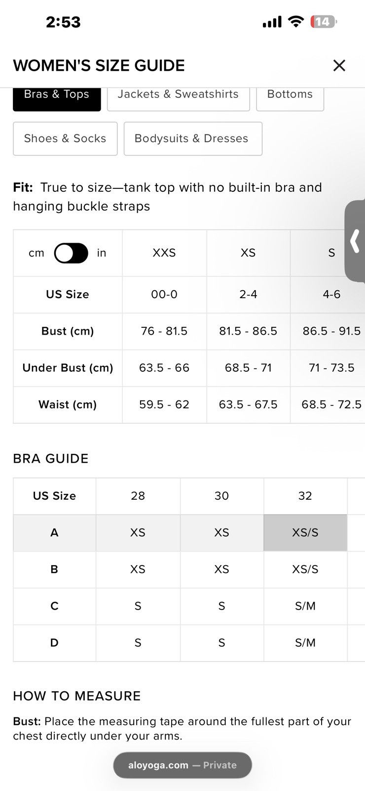 Alo Yoga Alosoft Ribbed Revelation Tank Size M / US 6-8 / IT 42-44 - 7 Thumbnail