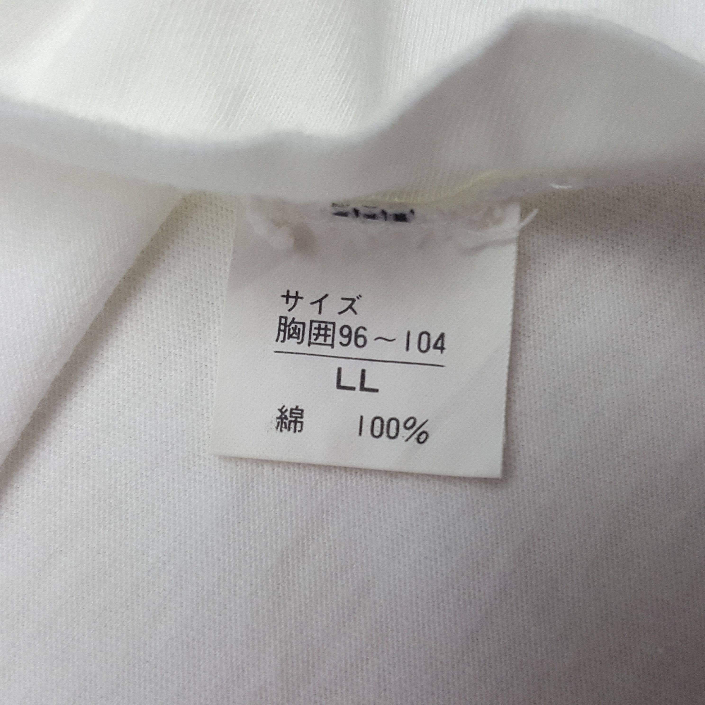 Japanese Brand × Vintage Vintage Panasonic Gamba Osaka Susumu Matsushita Tshirt Size US M / EU 48-50 / 2 - 8 Thumbnail