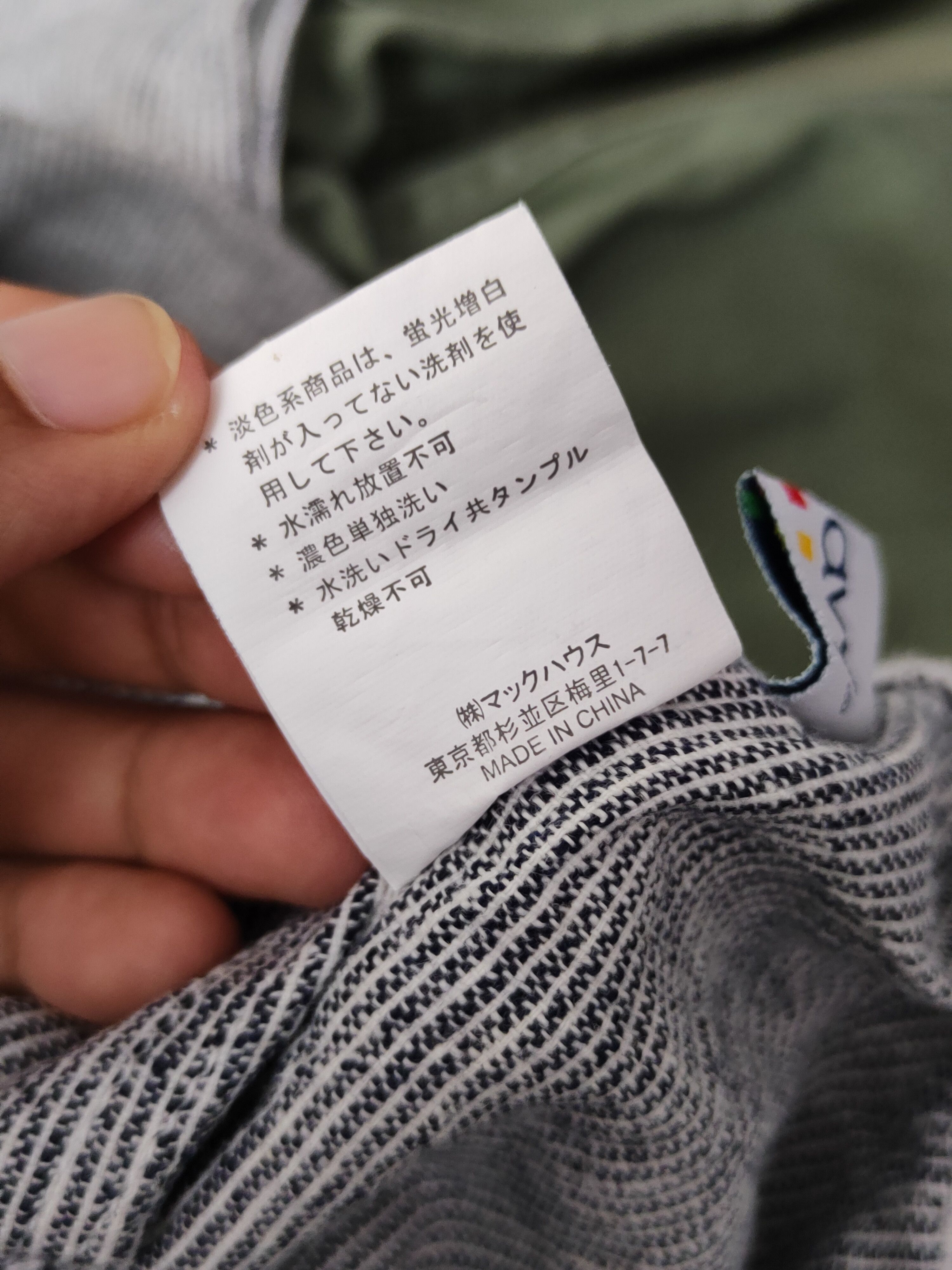 Other DL Navy Blue White Multipocket Tactical Cargo Pants #1302 Size US 28 / EU 44 - 12 Thumbnail