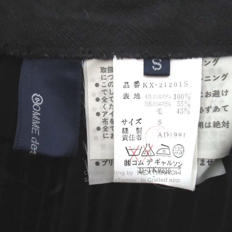 Comme des Garcons Comme Des Garcons size S Glossy Pleated Skirt Size 25" / US 0 / IT 36 - 4 Thumbnail