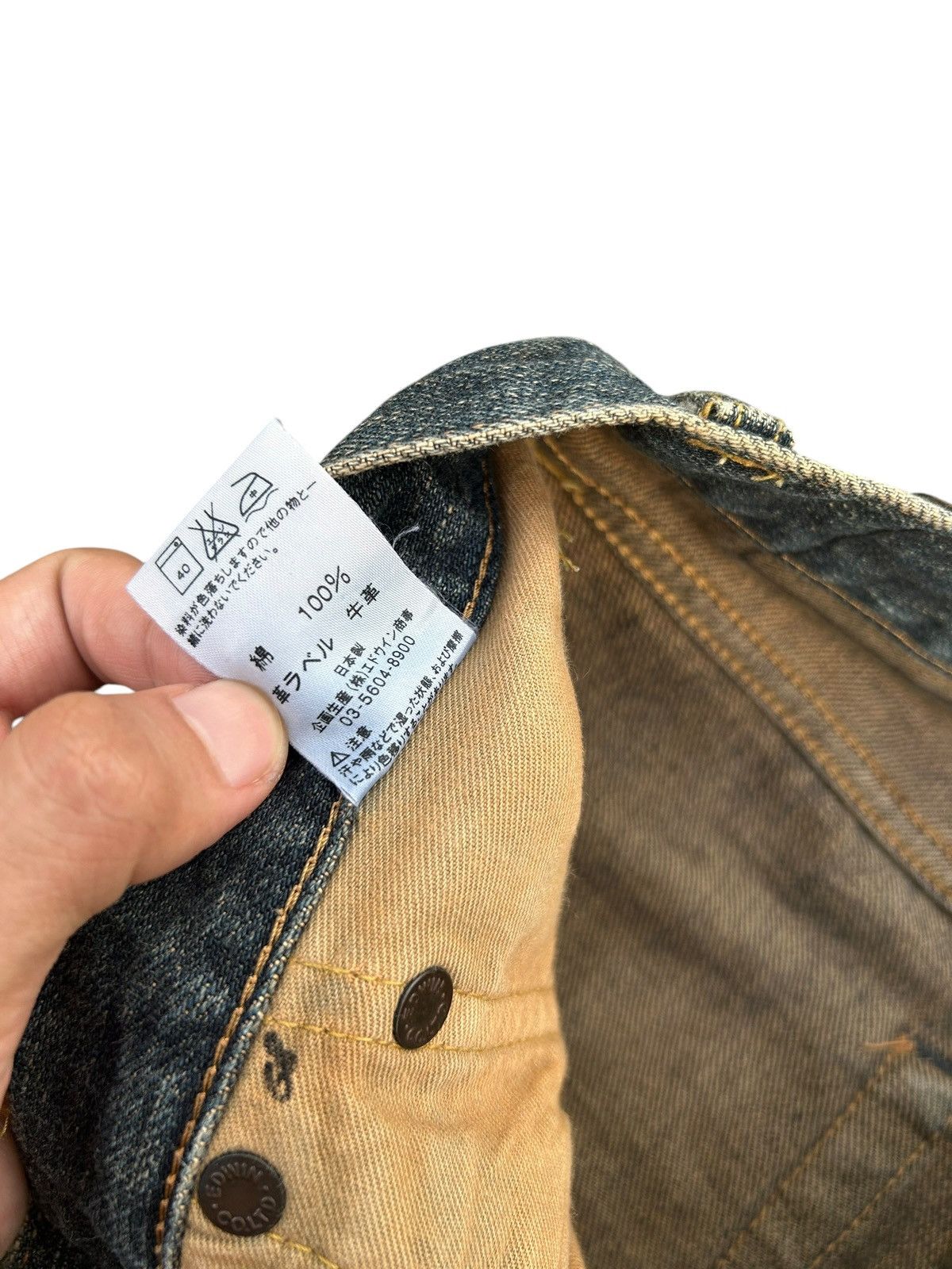 Kapital VINTAGE EDWIN 505 SELVEDGE RUSTY DISTRESSED DENIM JEANS Size US 32 / EU 48 - 9 Thumbnail