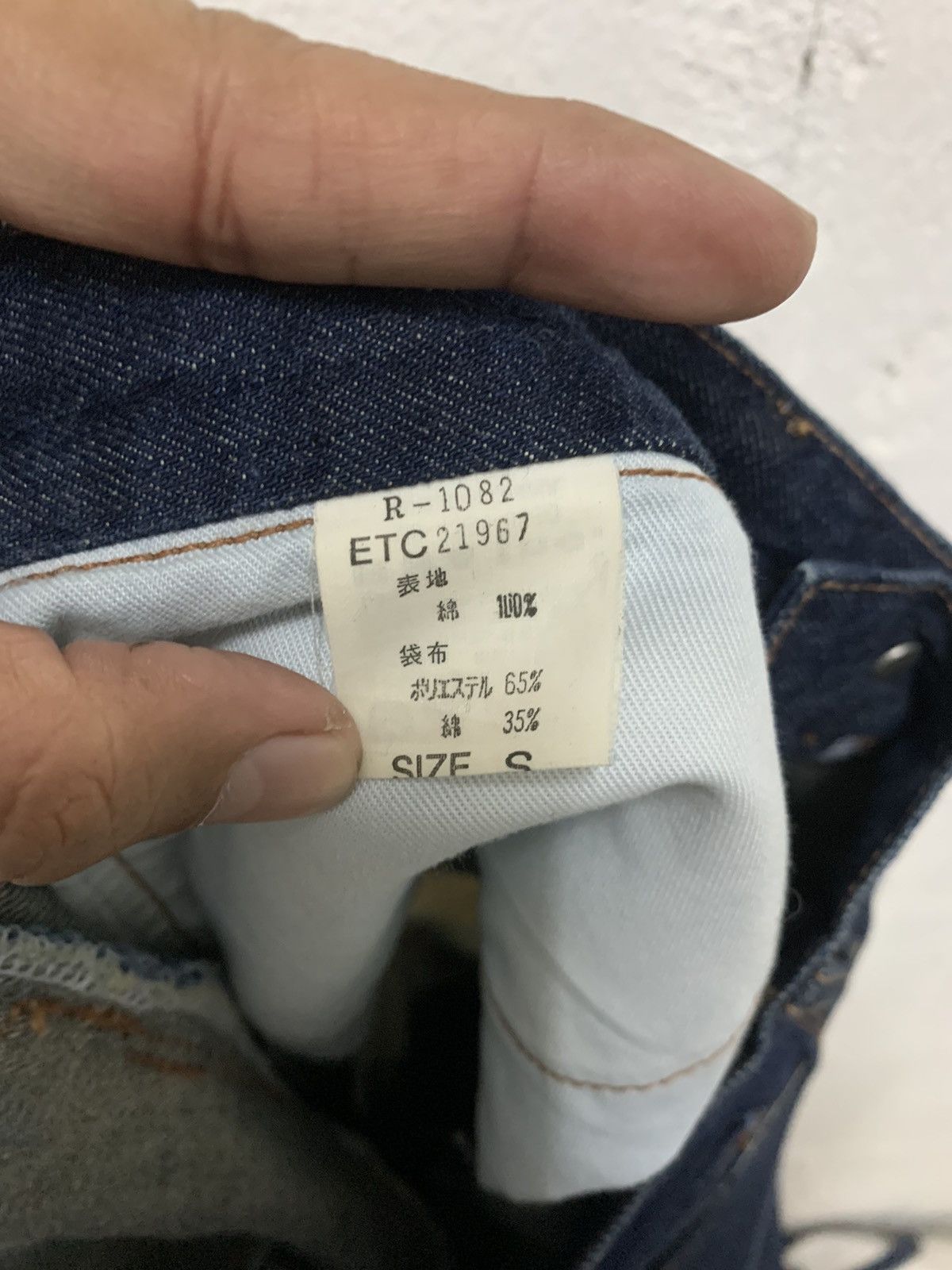 Japanese Brand × Jean Punk ripped zipper leg denim Size 30" / US 8 / IT 44 - 15 Thumbnail