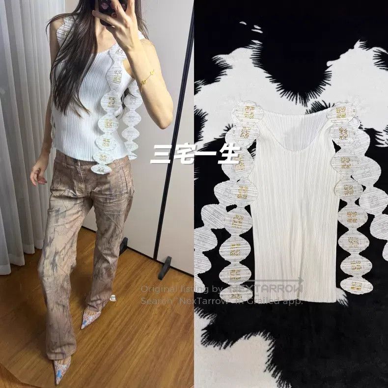 Issey Miyake Issey Miyake Ruffle Vest Size L / US 10 / IT 46 - 1 Thumbnail