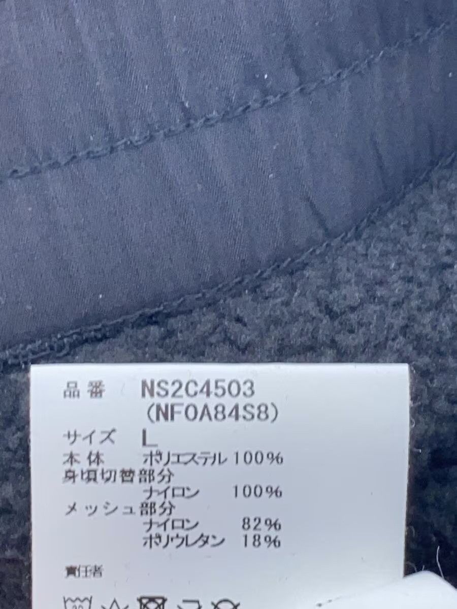 Undercover Undercover x The North Face Polyester Pants Black Size US 34 / EU 50 - 6 Thumbnail