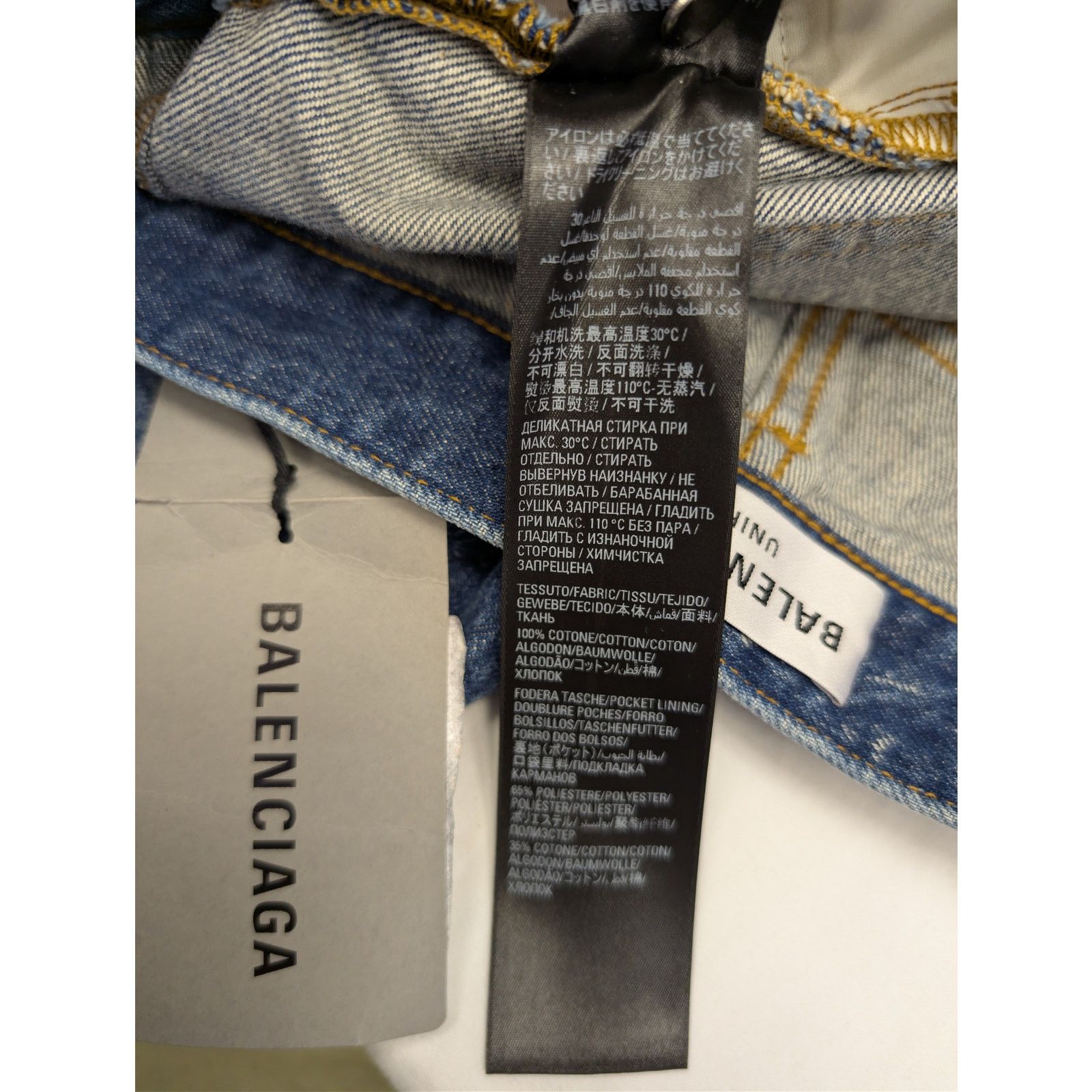 Balenciaga o1rshd1 Organic Vintage Denim Large Pants in Blue Size US 30 / EU 46 - 21 Thumbnail
