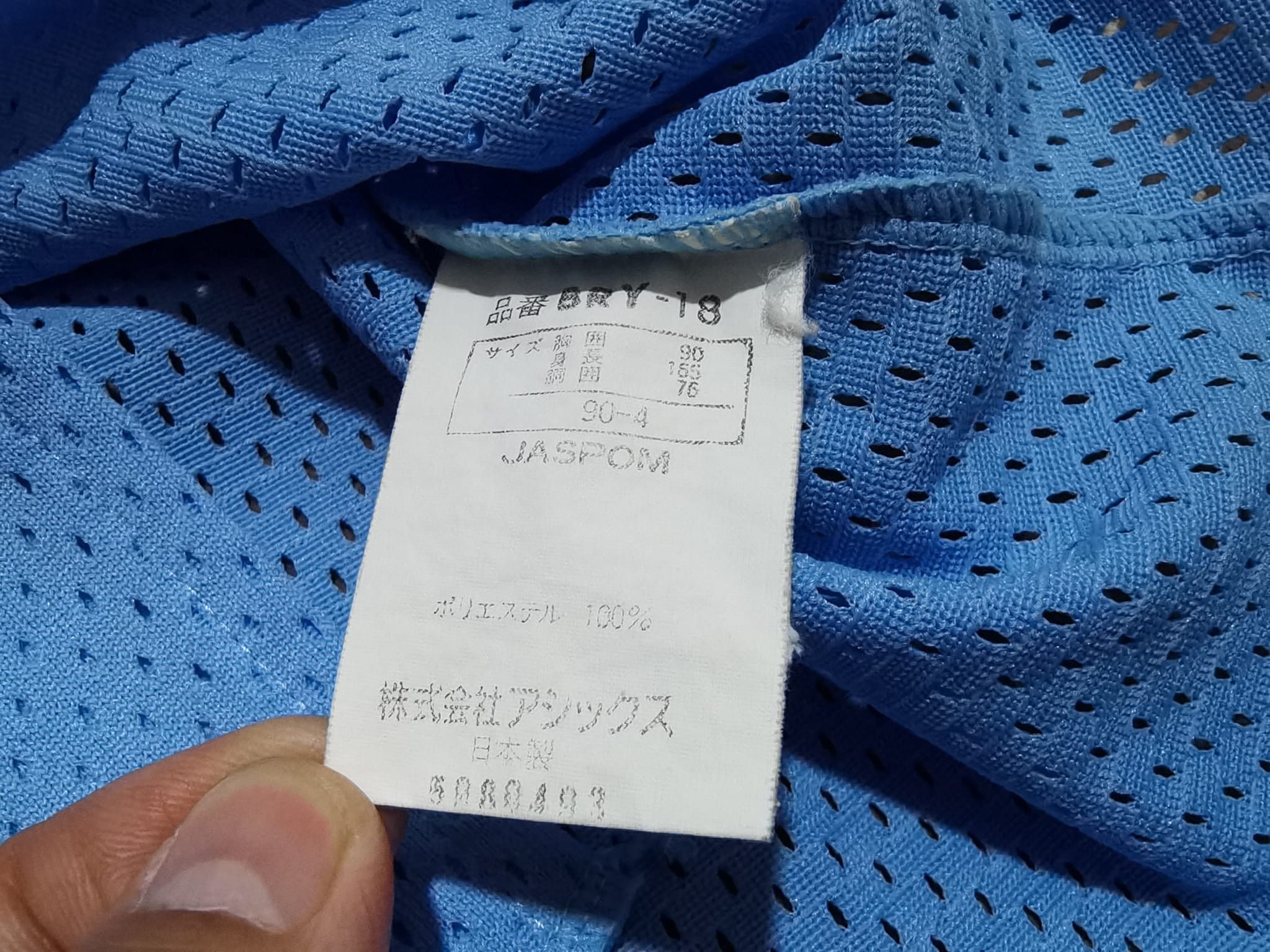 Japanese Brand × Vintage Vintage DRINKERS 18 X Rawlings XS 2104 Size US XS / EU 42 / 0 - 6 Thumbnail
