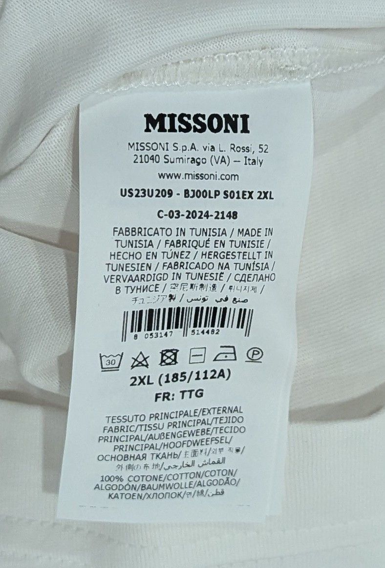 Missoni Missoni Graphic Cotton Polo Shirt White/Multi 2XL Size US XXL / EU 58 / 5 - 4 Thumbnail