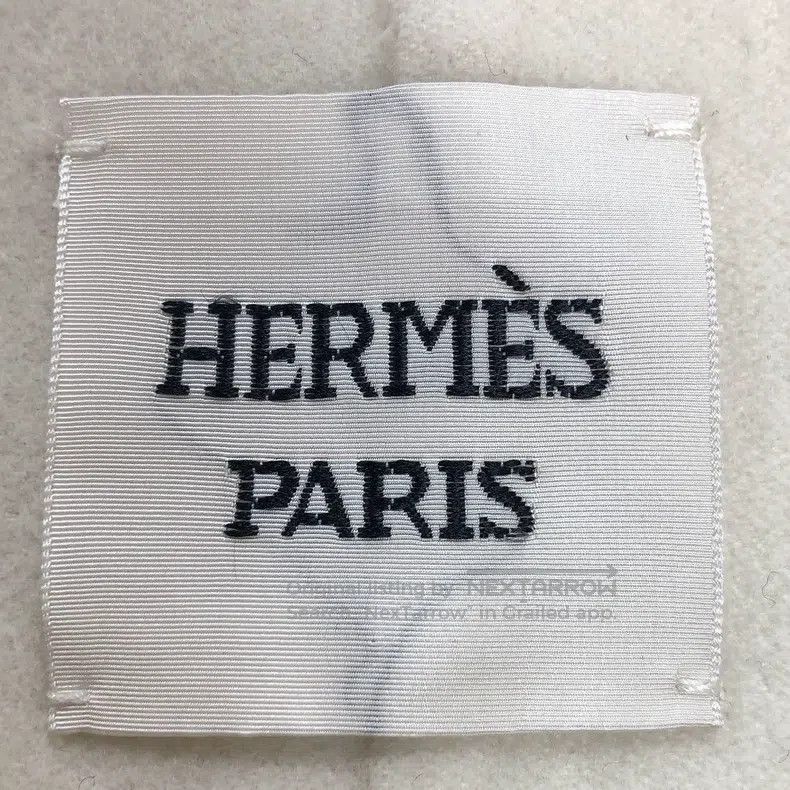 Hermes Hermes White Cashmere Coat Size XXS / US 00 / IT 34 - 8 Thumbnail
