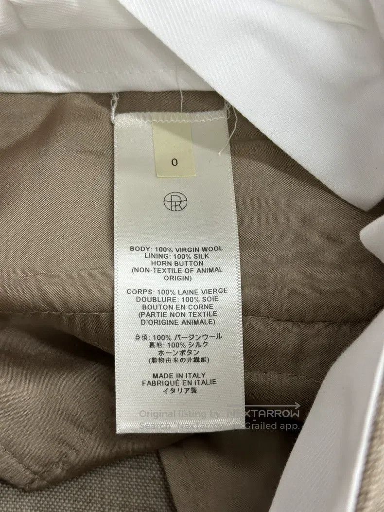 The Row The row size 0 Oatmeal Suit Pants Size 22" - 5 Thumbnail