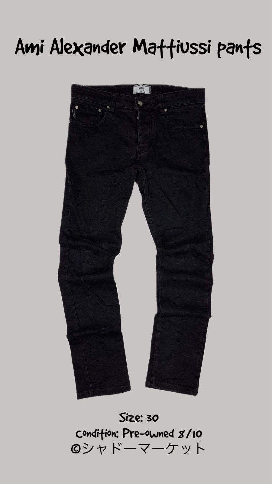 AMI Ami Alexander Mattiussi pants size 30 black Size US 30 / EU 46 - 1 Thumbnail