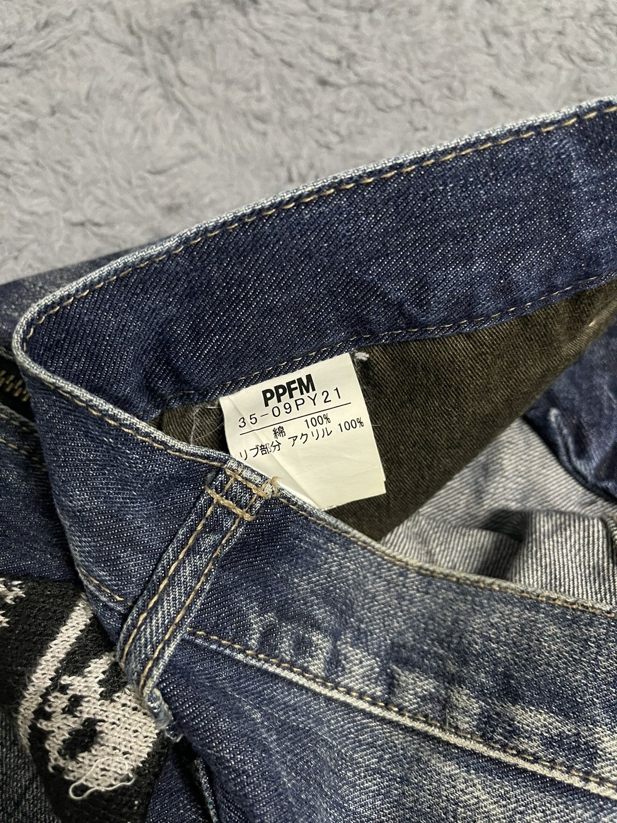 PPFM PPFM Skull Jeans Size US 32 / EU 48 - 9 Thumbnail