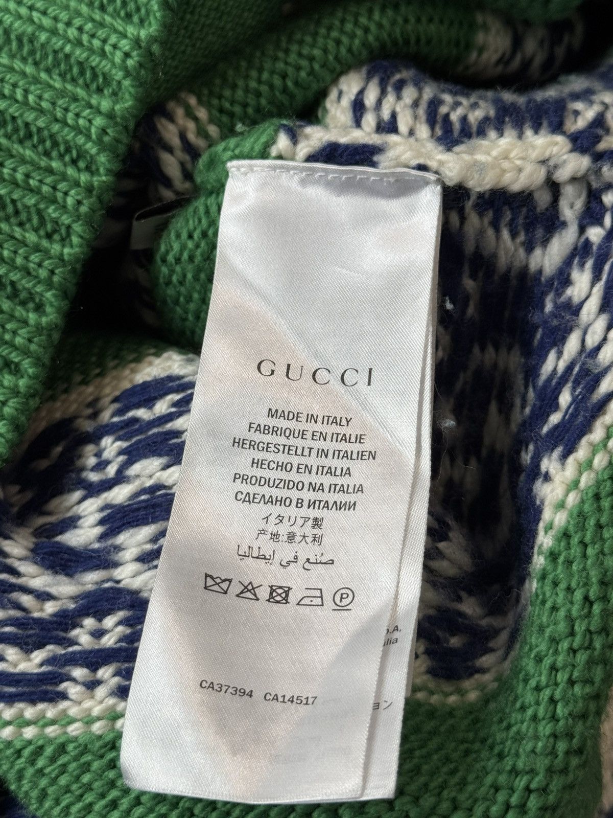 Gucci Gucci Green Lyre Stripe Cardigan Size US XL / EU 56 / 4 - 7 Thumbnail