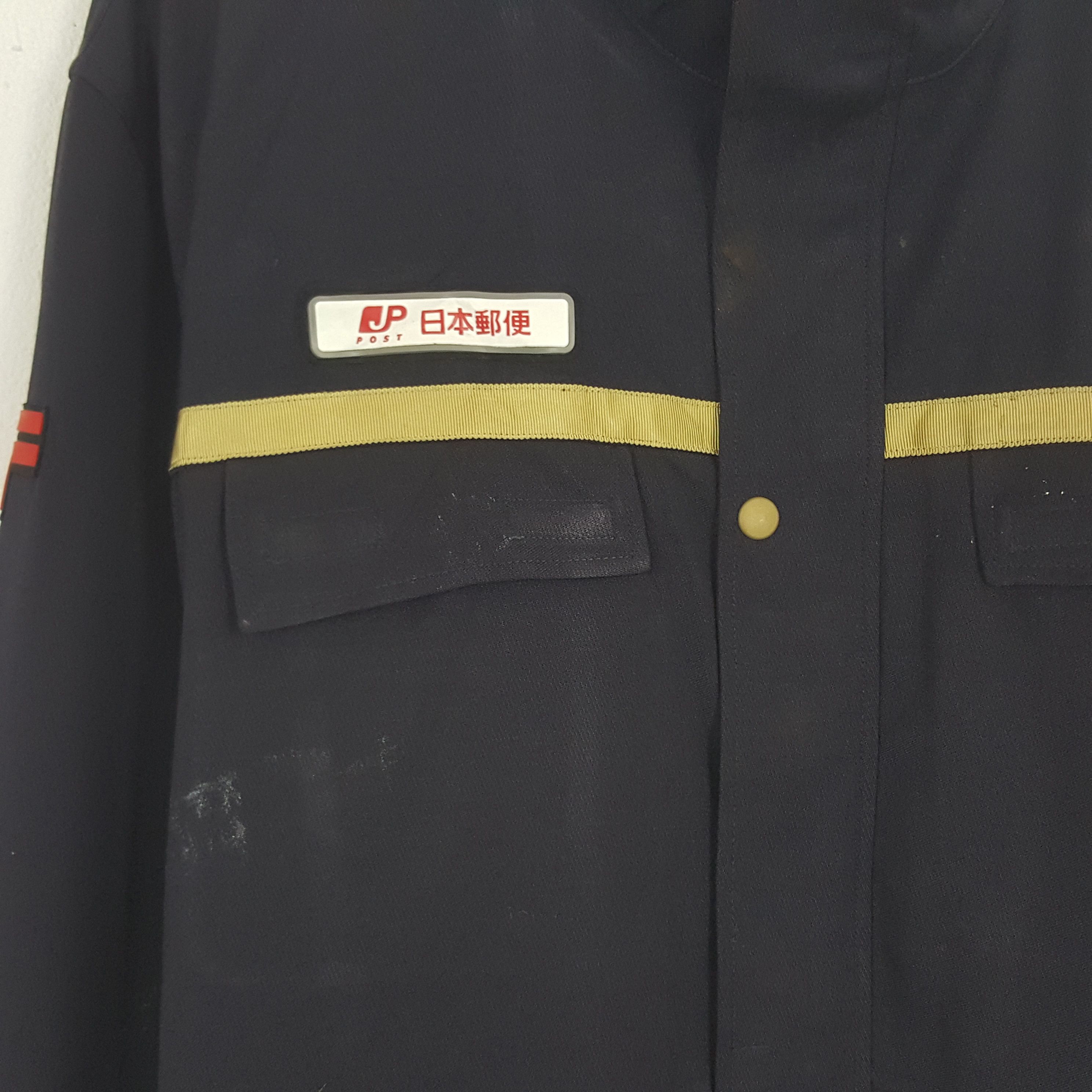 Vintage Vintage Japan Post Service Worker Jacket Size US XL / EU 56 / 4 - 4 Thumbnail