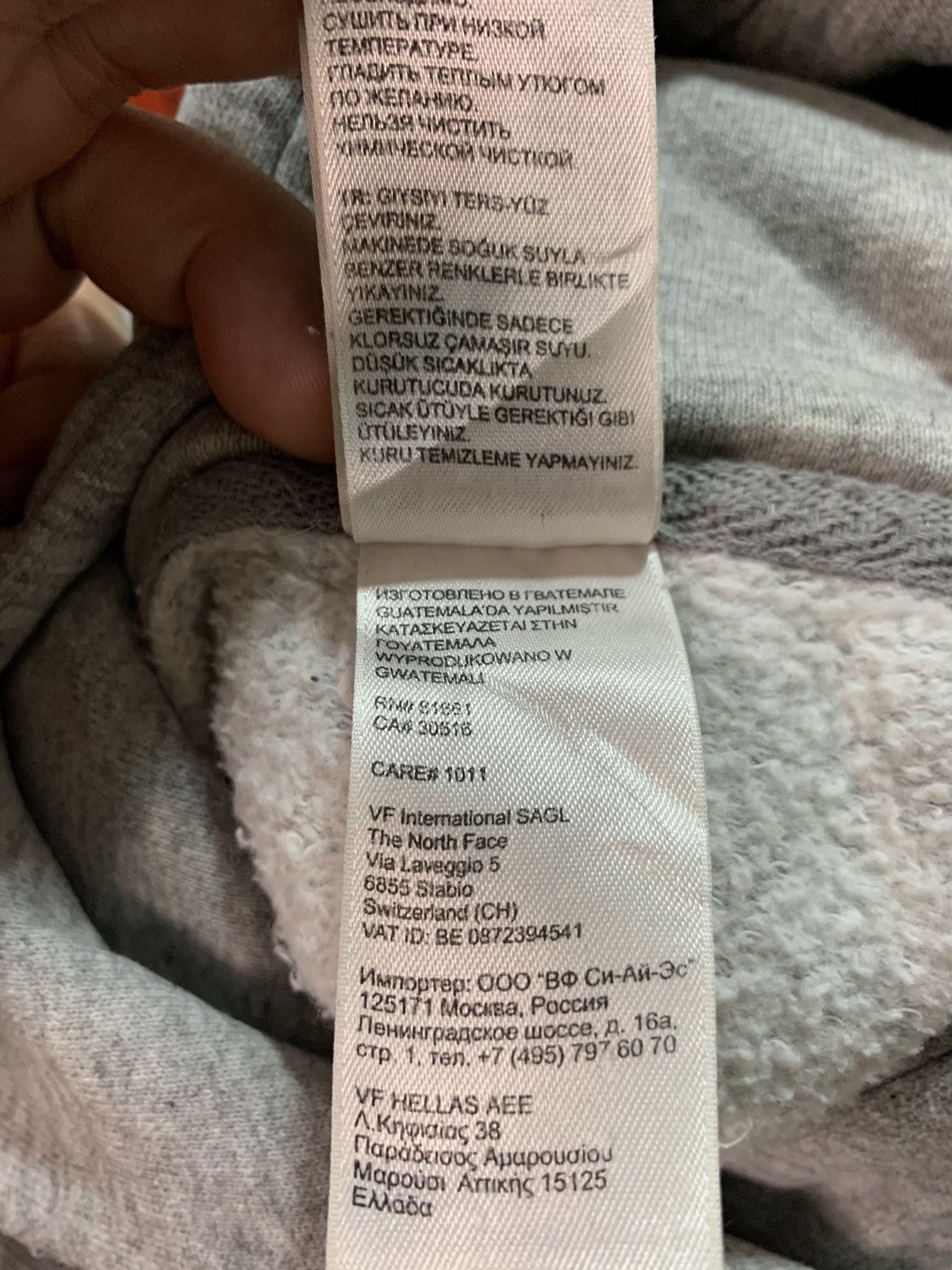 The North Face North face hoodie Size US M / EU 48-50 / 2 - 8 Thumbnail