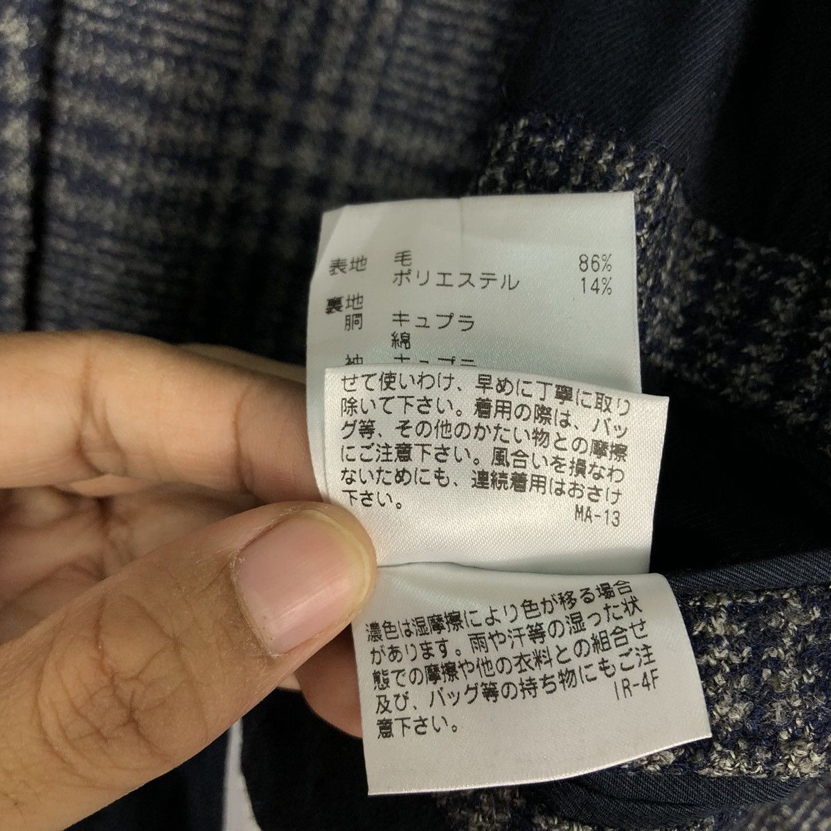 Japanese Brand 🔥Vintage Wool Jacket Mackintosh Philosophy Tartan Design Size US M / EU 48-50 / 2 - 20 Thumbnail