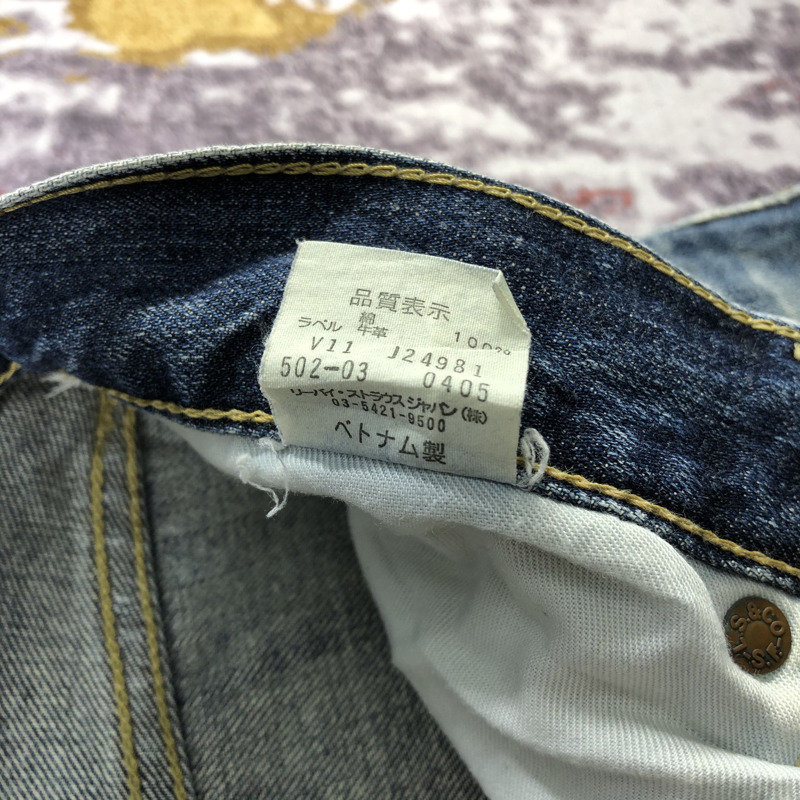 Levi's × Vintage 90s Vintage Blue Wash Levis 502 Jeans-JM2146 Size US 30 / EU 46 - 14 Thumbnail