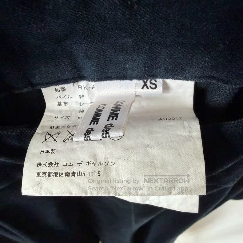 Comme des Garcons Comme Des Garcons size XS Retro Navy Blue Velvet Wide Leg Size 22" - 6 Thumbnail