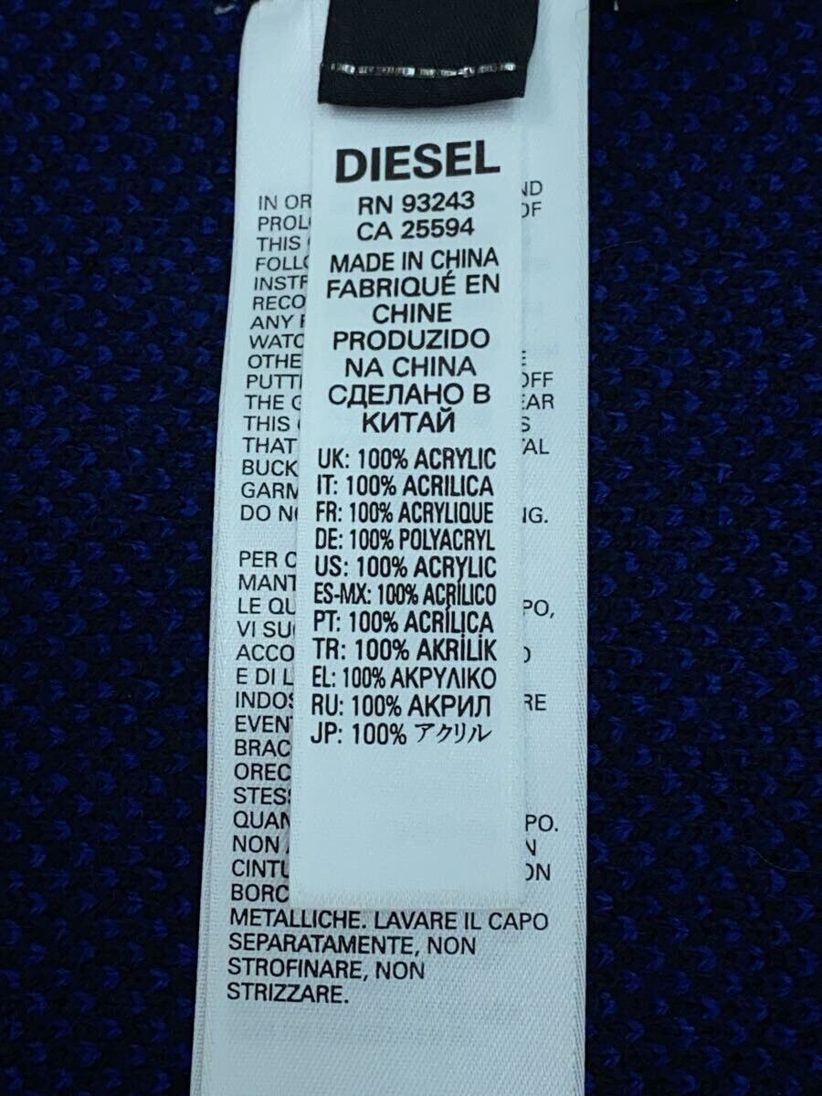Diesel Diesel Acrylic Muffler Navy Size ONE SIZE - 3 Thumbnail