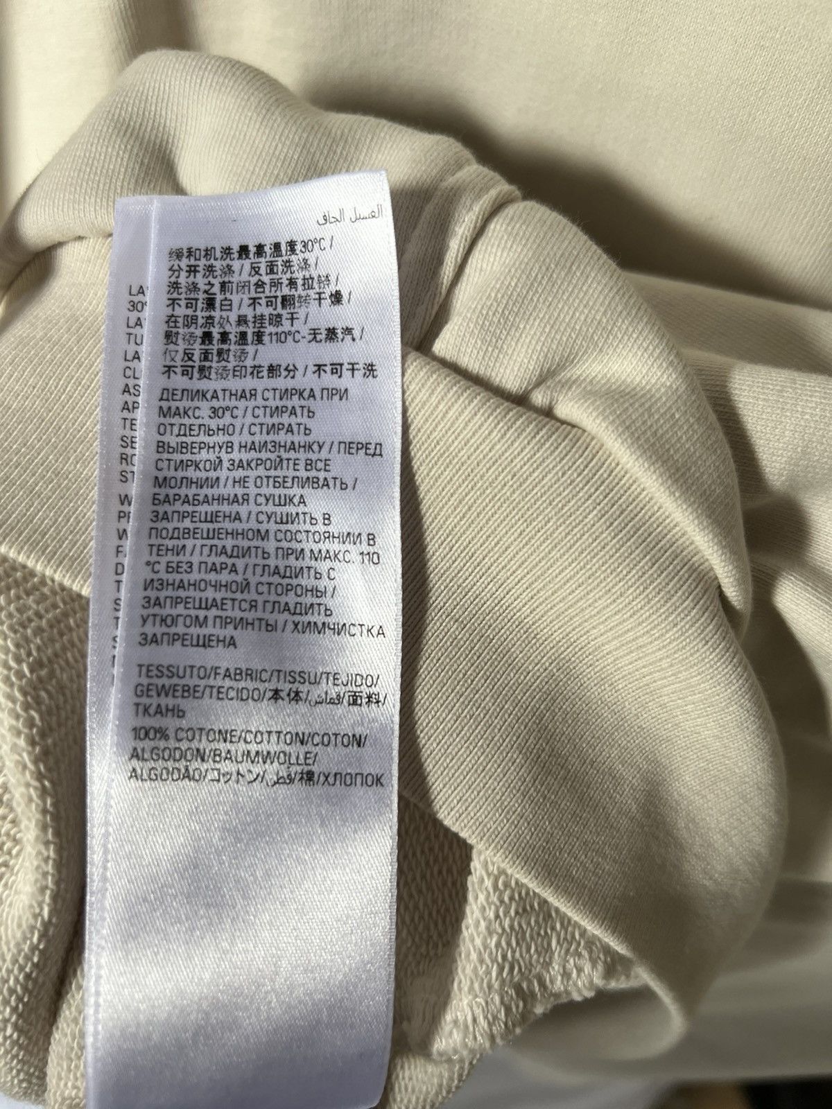 Balenciaga Balenciaga Erewhon Hoodie Size US M / EU 48-50 / 2 - 13 Thumbnail