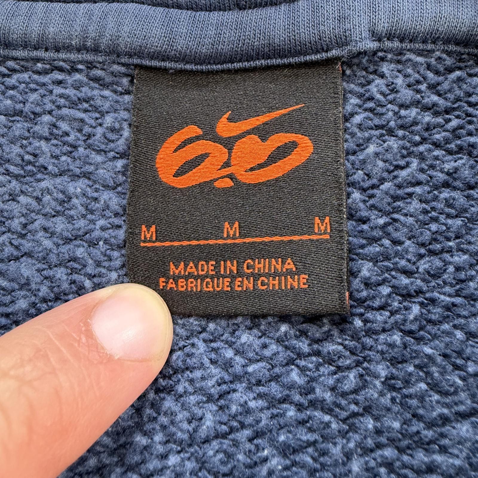 Nike Nike 6.0 Full Zip Hoodie Mens M Blue Embroidered Logo Surf Size US M / EU 48-50 / 2 - 4 Thumbnail