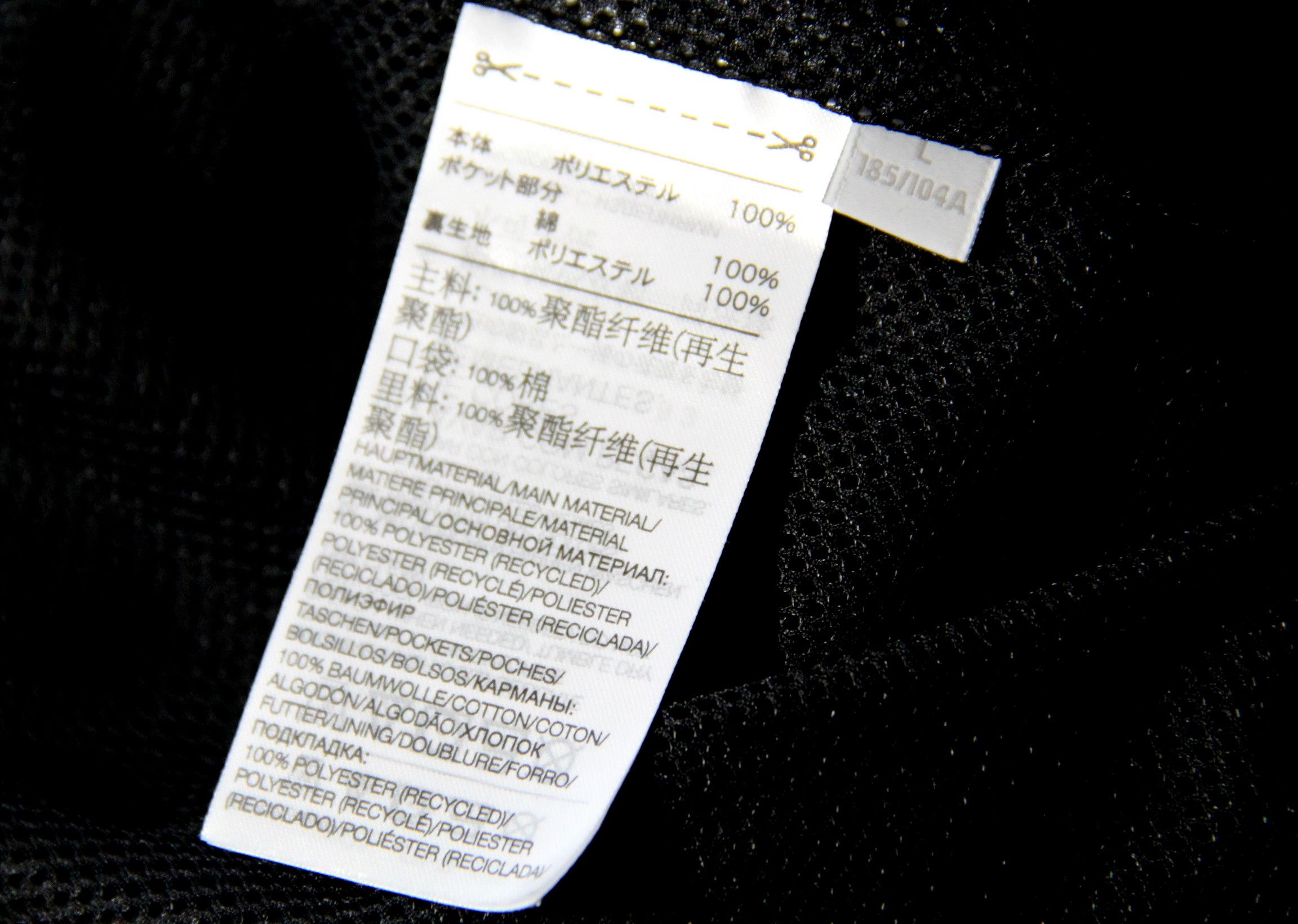 Adidas ADIDAS X Y-3 X REAL MADRID JACKET IT3716 SIZE L Size US L / EU 52-54 / 3 - 5 Thumbnail