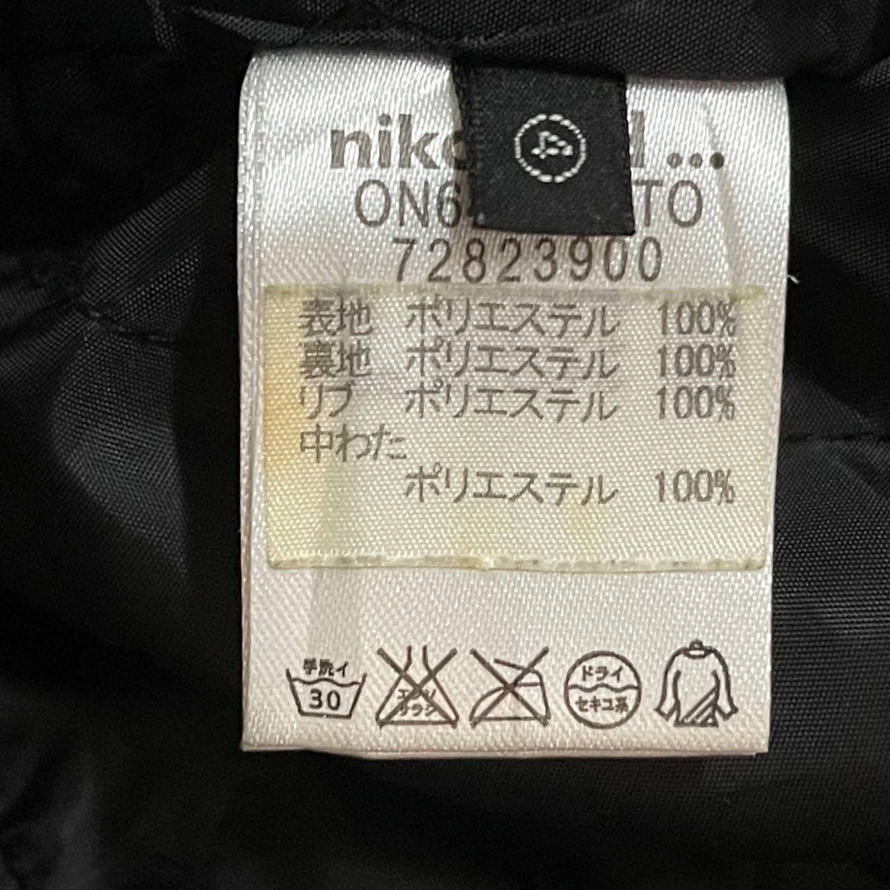 Japanese Brand Vintage Niko And Bomber Jacket Size US M / EU 48-50 / 2 - 9 Thumbnail