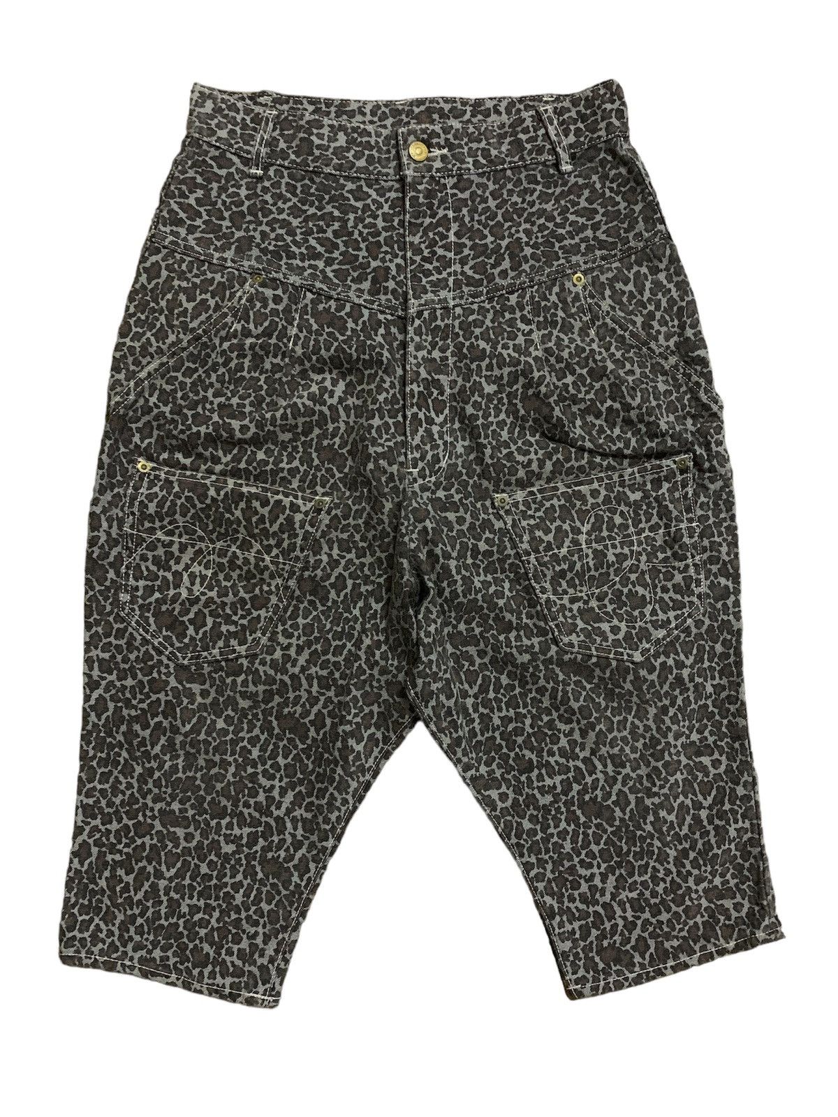 mercibeaucoup 💥Mercibeaboup Issey Leapord Harem Pant Size US 29 - 1 Thumbnail