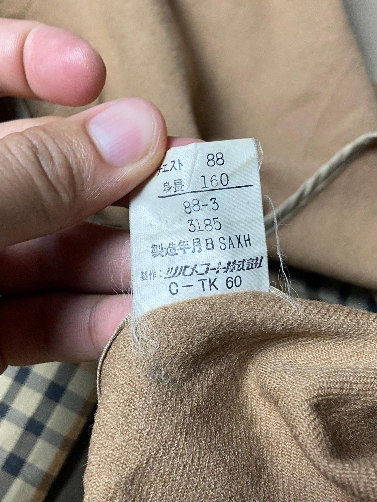 DAKS Vintage DAKS Long Coat with Hidden Button (163) Size US S / EU 44-46 / 1 - 10 Thumbnail