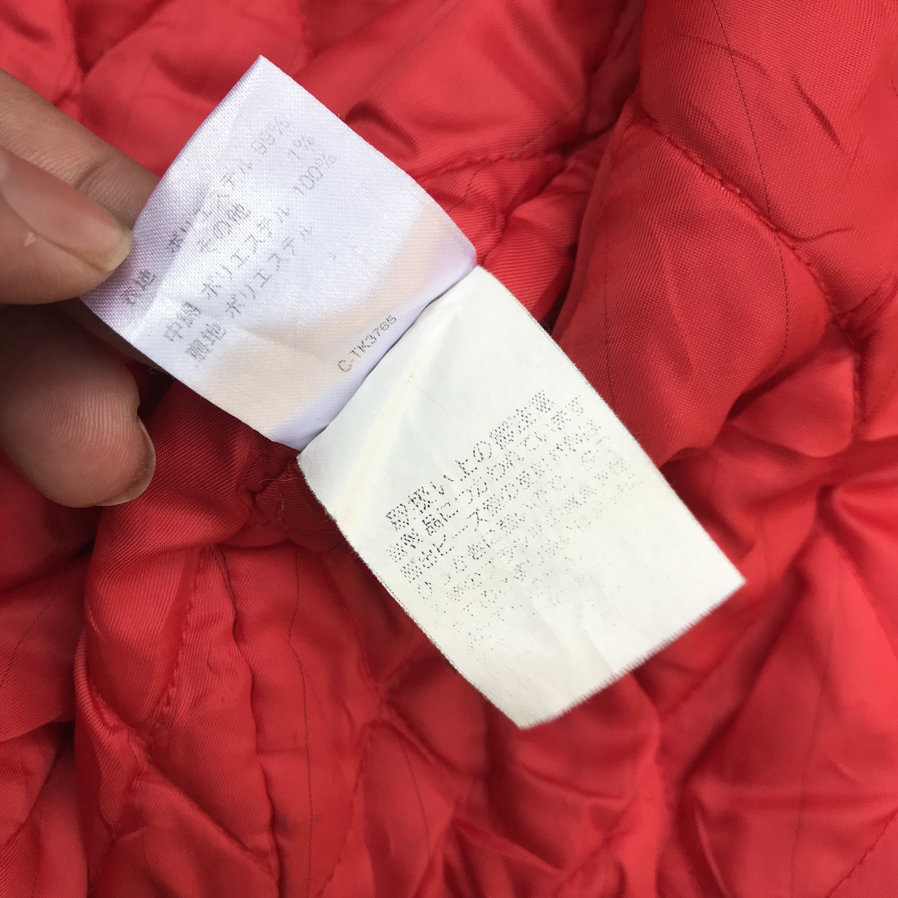 Japanese Brand Esso Us Safety Reflective Gas Station Staff Jacket Blue Size US M / EU 48-50 / 2 - 7 Thumbnail