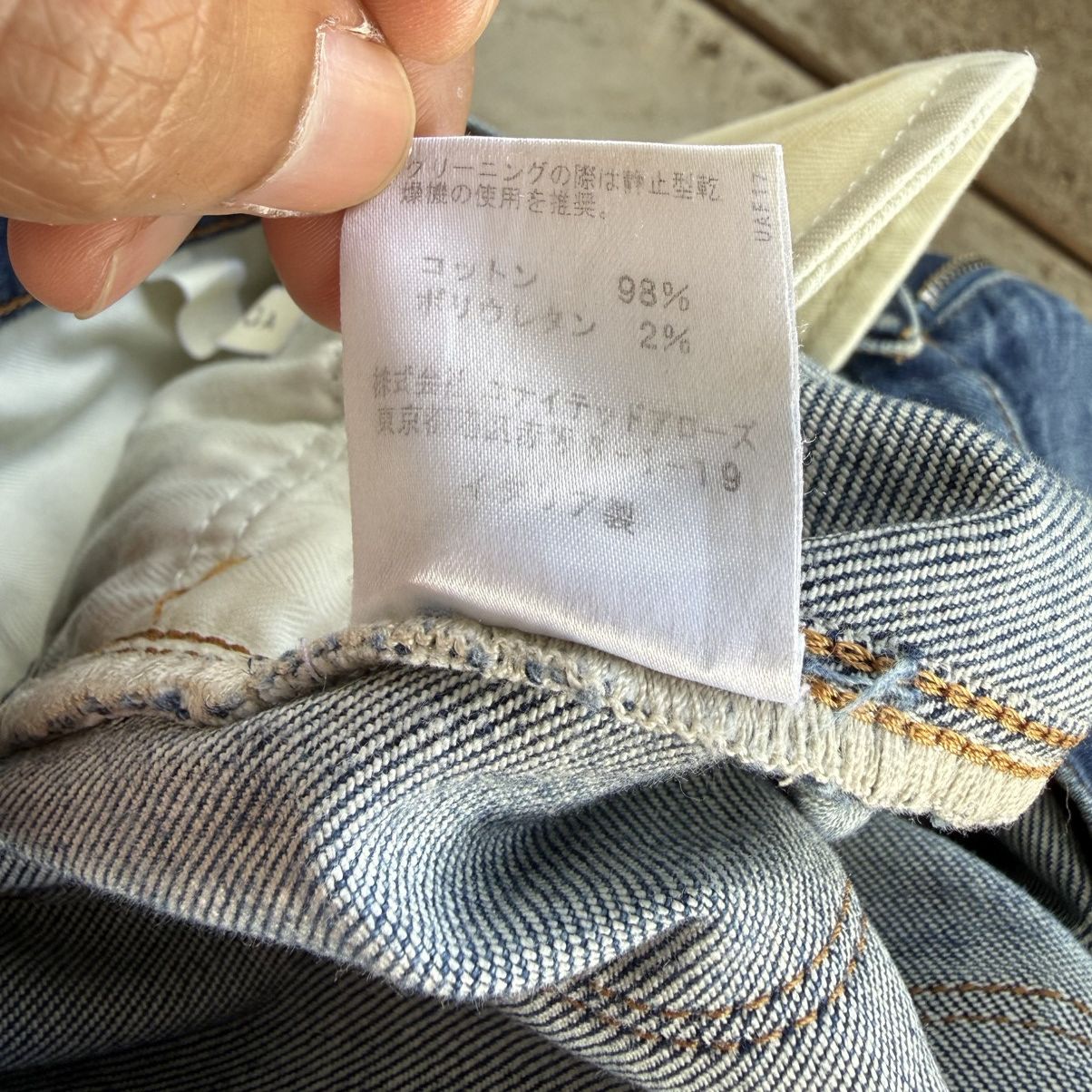 Acne Studios W33x32 Vintage Ance Studio Slim Fit Faded Mud Wash Denim Size US 33 - 16 Thumbnail