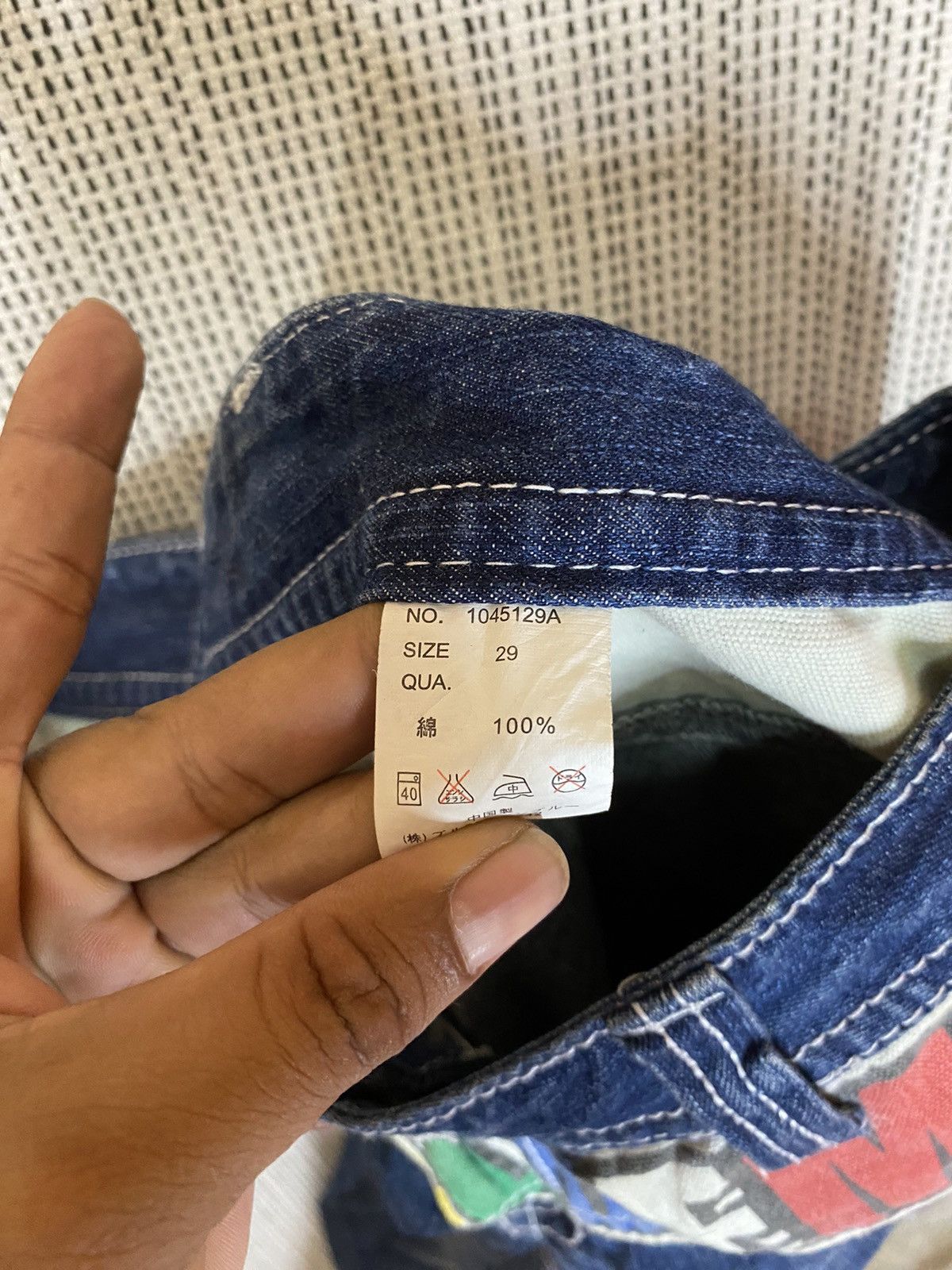 If Six Was Nine × Japanese Brand × Seditionaries ‼️BLUE MOON FLARED DENIM SPELLOUT VERY NICE DESIGN‼️ Size US 36 / EU 52 - 8 Thumbnail