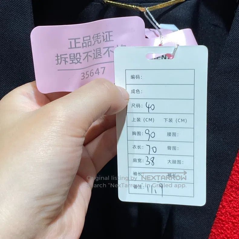 Saint Laurent Paris Saint Laurent Paris Small fragrant wool coat with red and Size S / US 4 / IT 40 - 5 Thumbnail