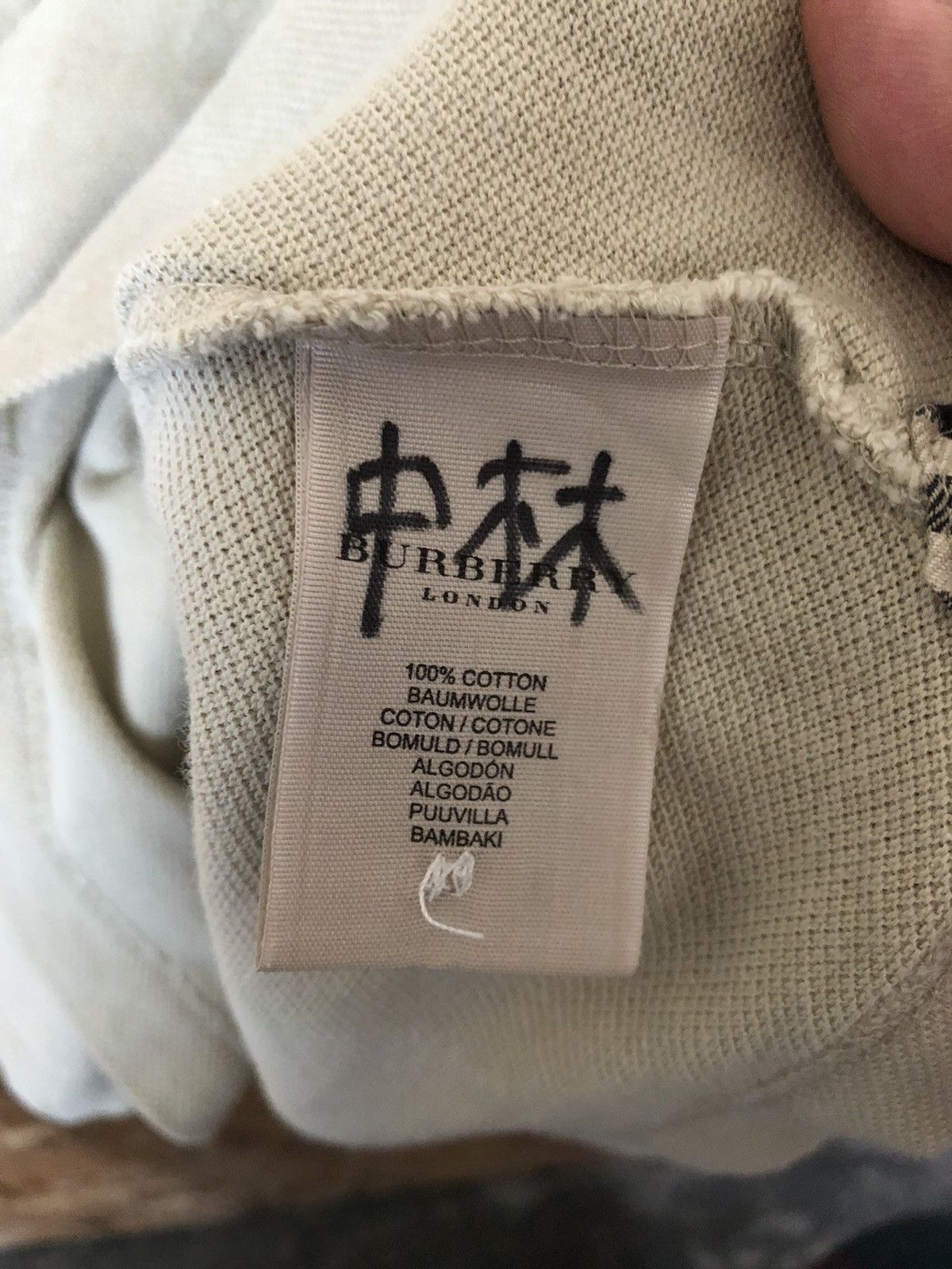 Burberry BURBERRY Size US M / EU 48-50 / 2 - 5 Thumbnail