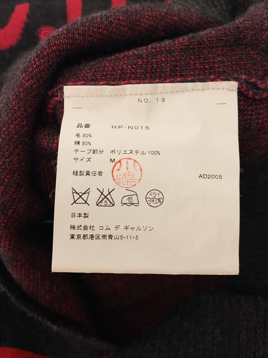 Comme des Garcons Homme CDGH Wool Knit Sweater Size US M / EU 48-50 / 2 - 6 Thumbnail