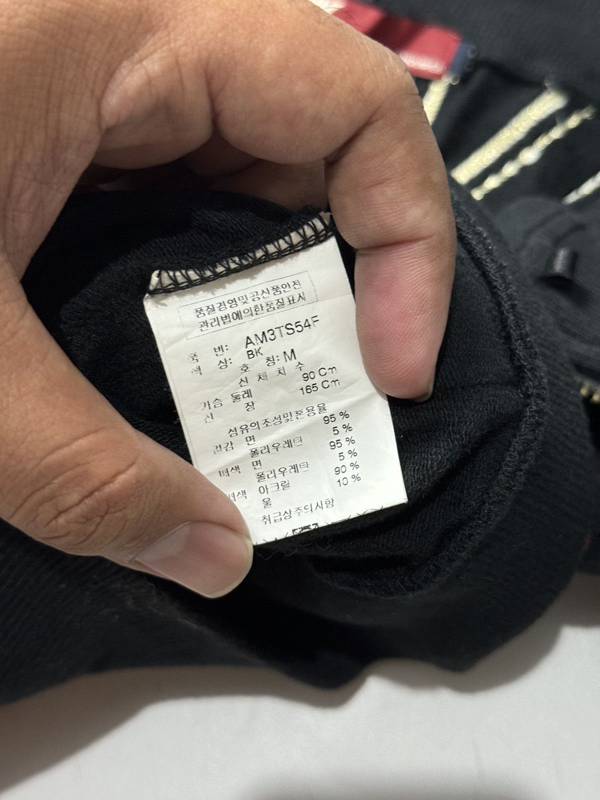 If Six Was Nine × Japanese Brand × Le Grande Bleu (L.G.B.) England Flag Enquired Hoodie Removable Size M / US 6-8 / IT 42-44 - 9 Thumbnail
