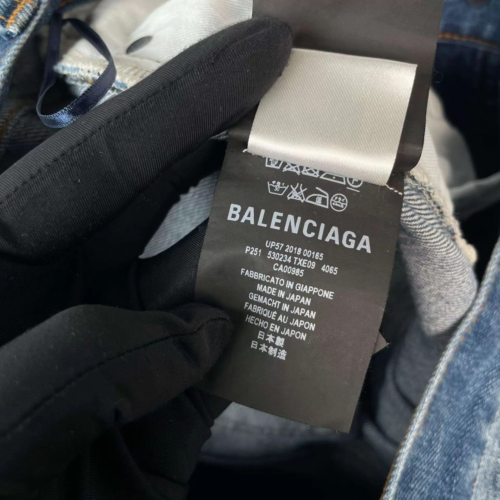 Balenciaga Balenciaga jeans nude A W28 250828CHZSK02 Size 28" / US 6 / IT 42 - 7 Thumbnail
