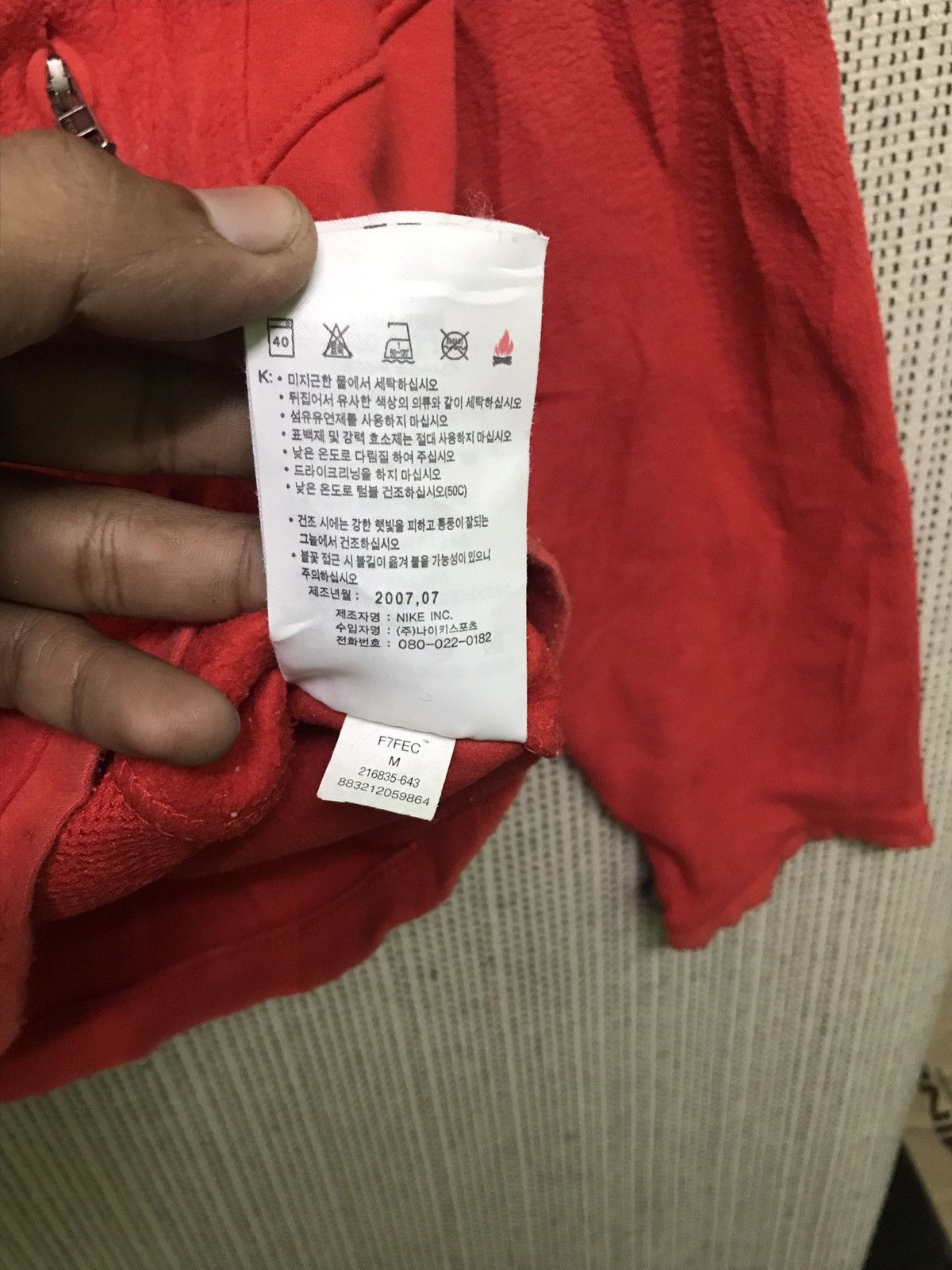 Nike × Nike ACG × Vintage ‼️vintage nike ACG very rare Size US M / EU 48-50 / 2 - 11 Thumbnail