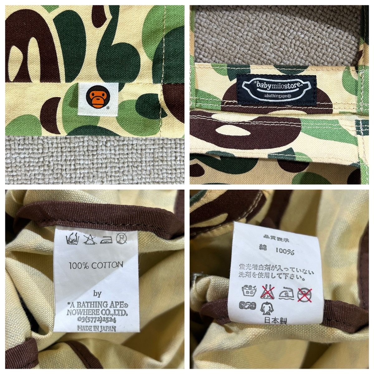 Bape Baby Milo Camo Tote Bag Size ONE SIZE - 6 Thumbnail
