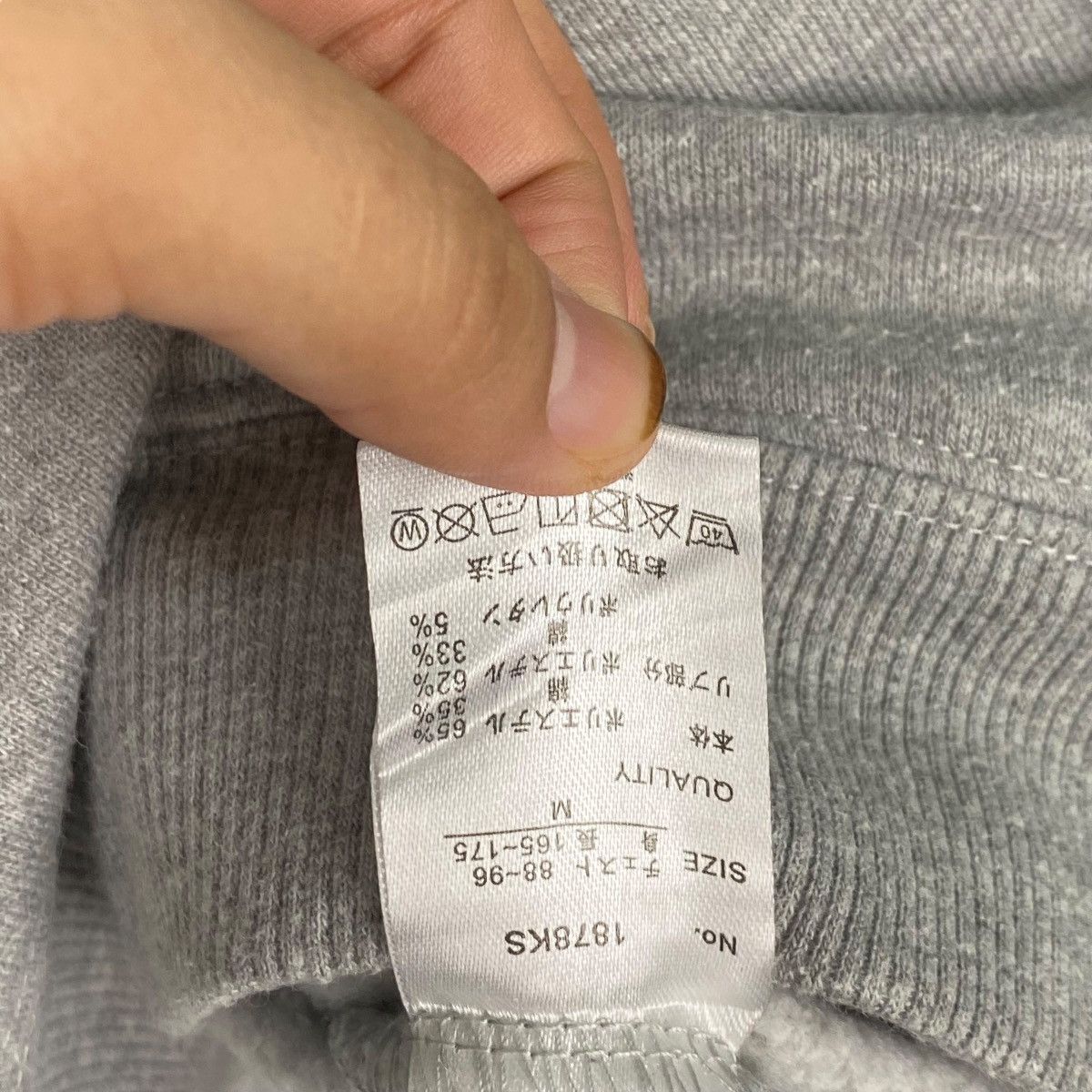 Vintage Vintage Hatsune Mike Crewneck Sweatshirt Gray Size US M / EU 48-50 / 2 - 8 Thumbnail